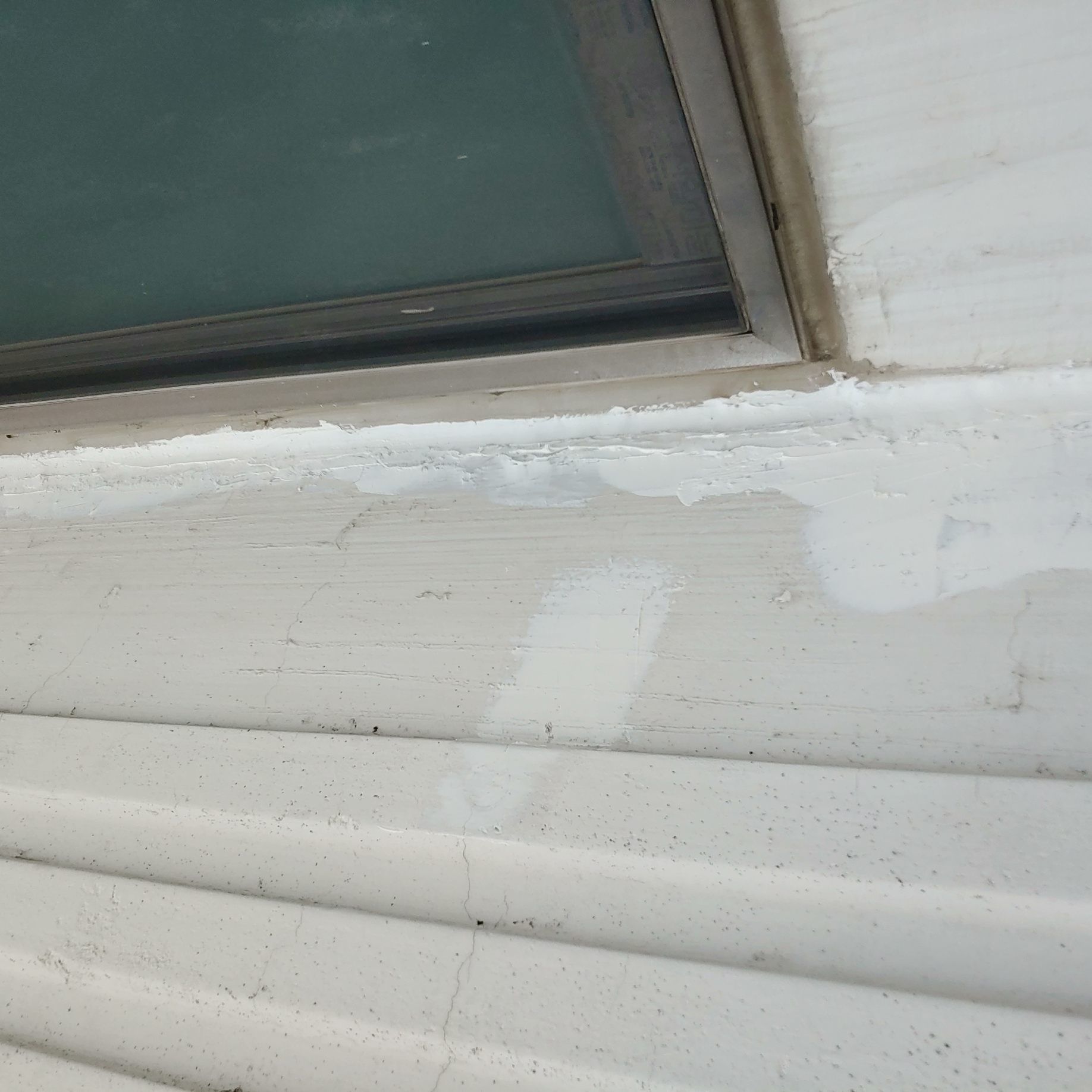 송촌토파즈아파트 — 아파트