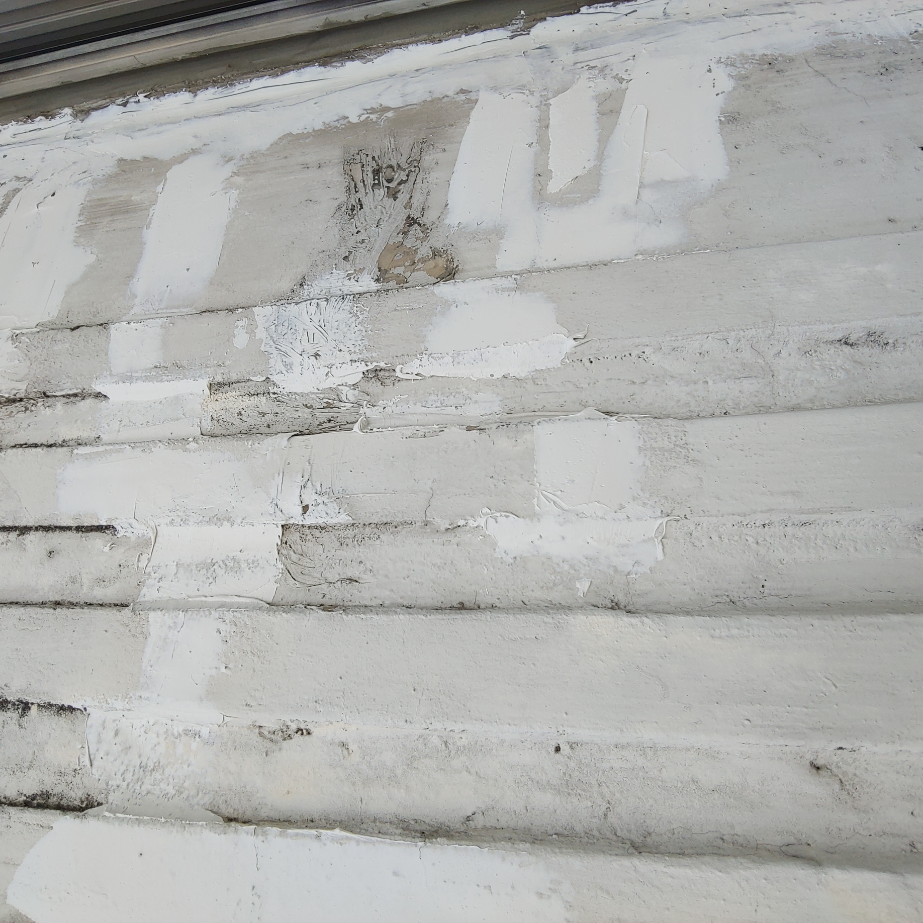 송촌토파즈아파트 — 아파트