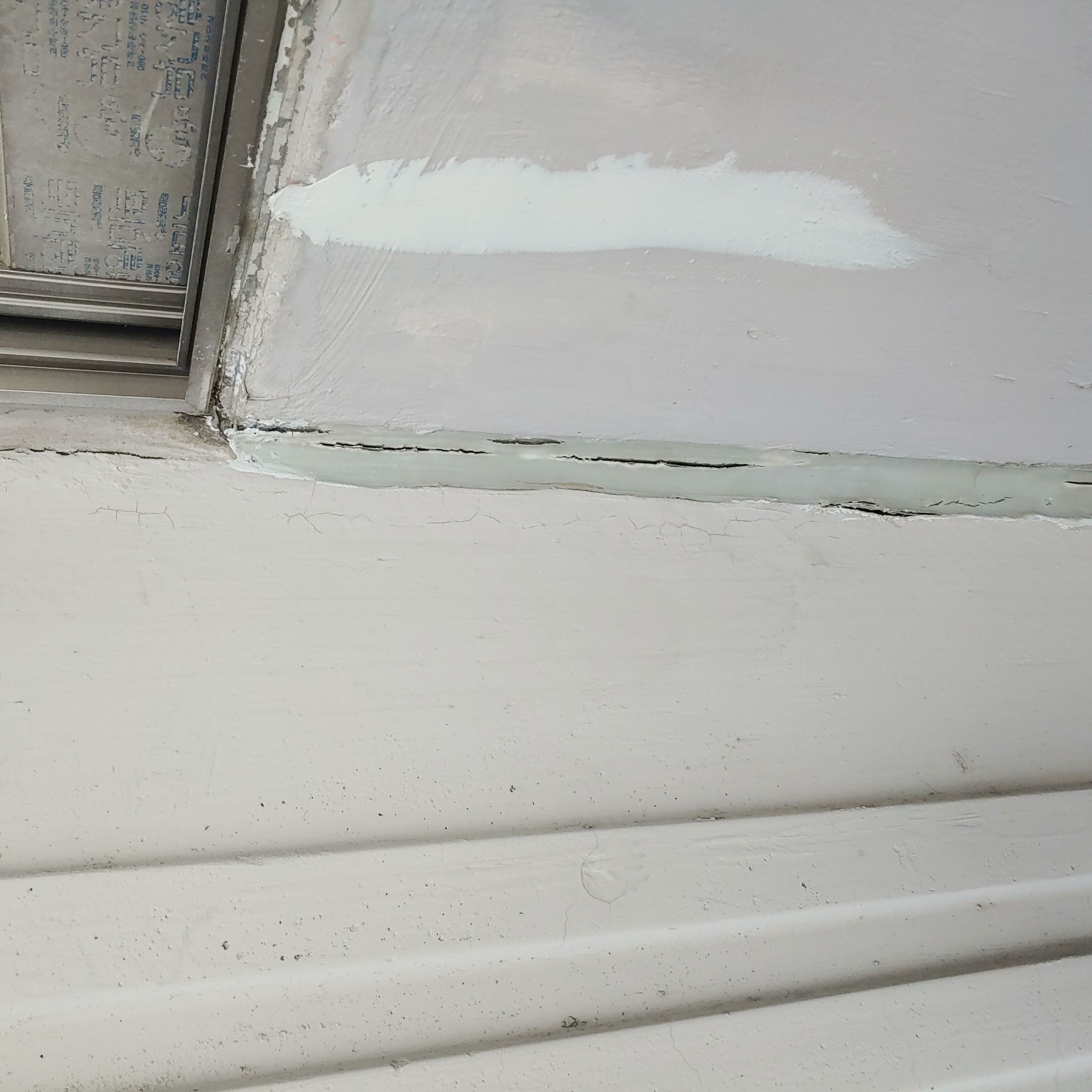 송촌토파즈아파트 — 아파트