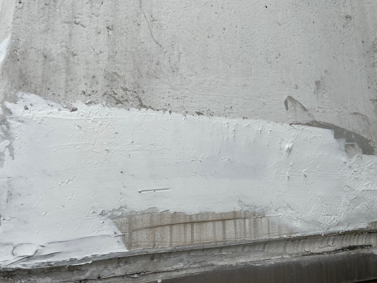 송촌토파즈아파트 — 아파트