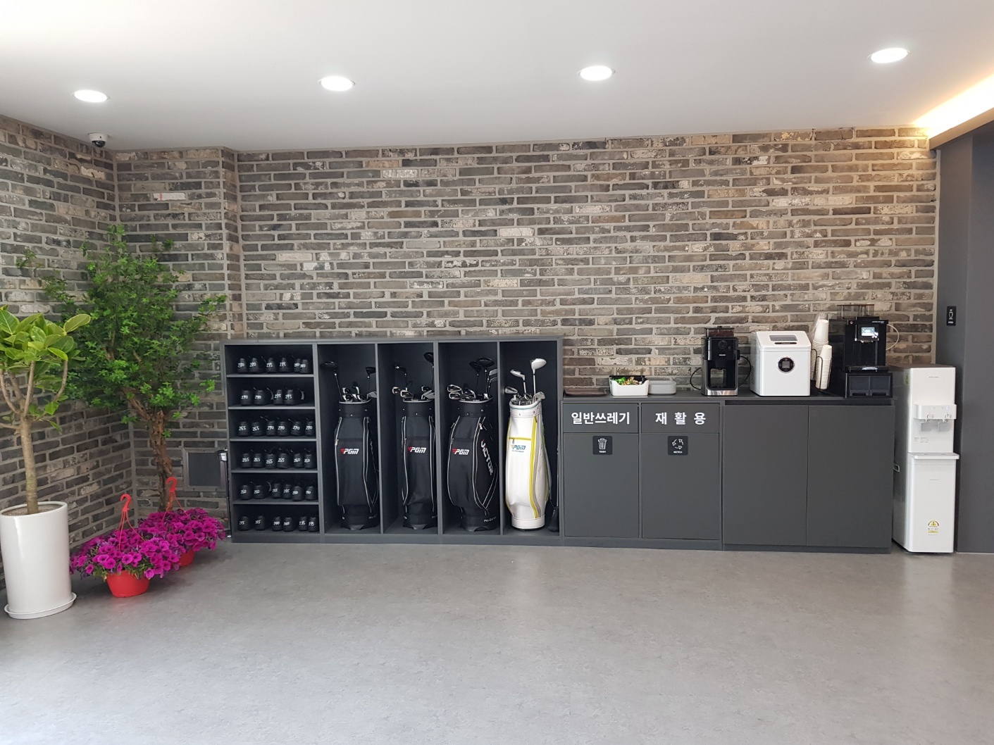 아린 프렌즈스크린 — 스크린 골프장