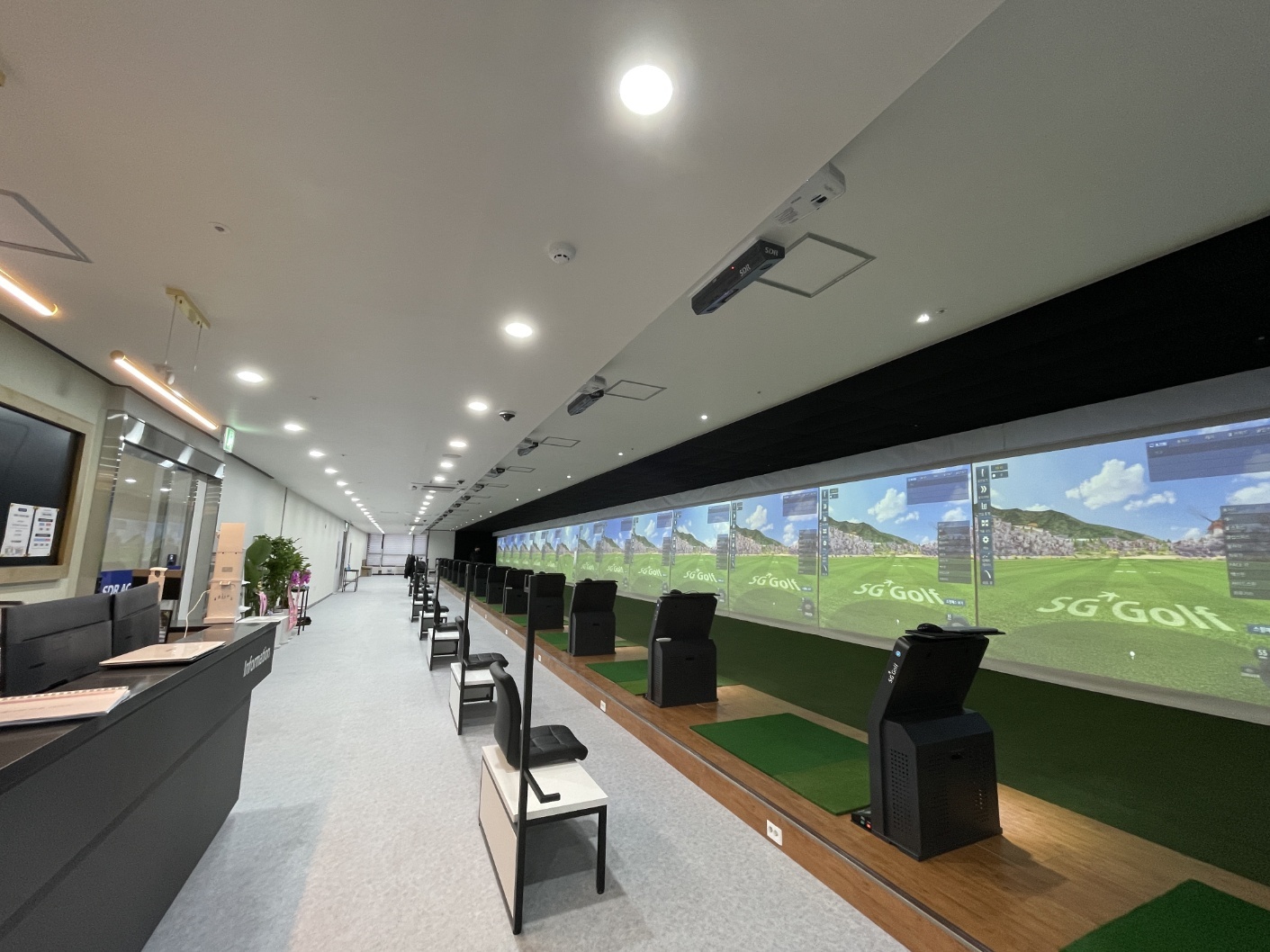 아린 프렌즈스크린 — 스크린 골프장