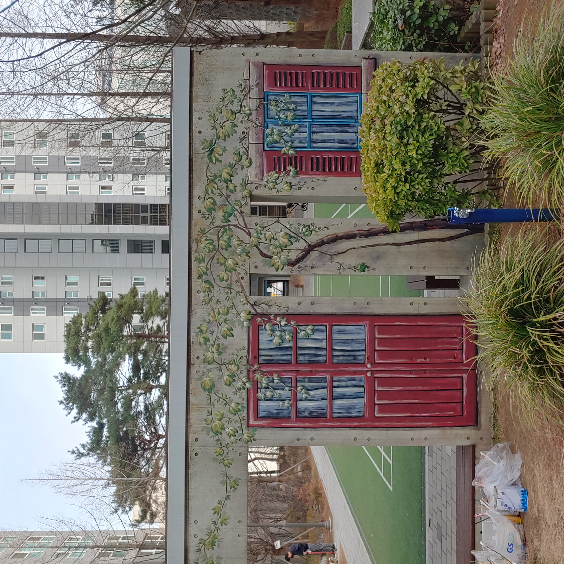 마포레미안4차 아파트 — 단지 내 벽화 및 공간 확장성