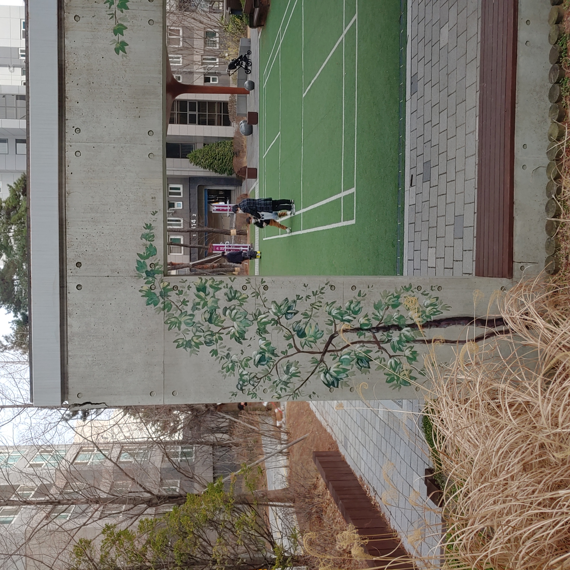 마포레미안4차 아파트 — 단지 내 벽화 및 공간 확장성