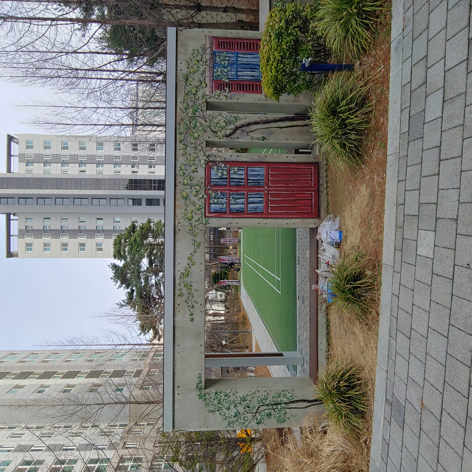 마포레미안4차 아파트 — 단지 내 벽화 및 공간 확장성