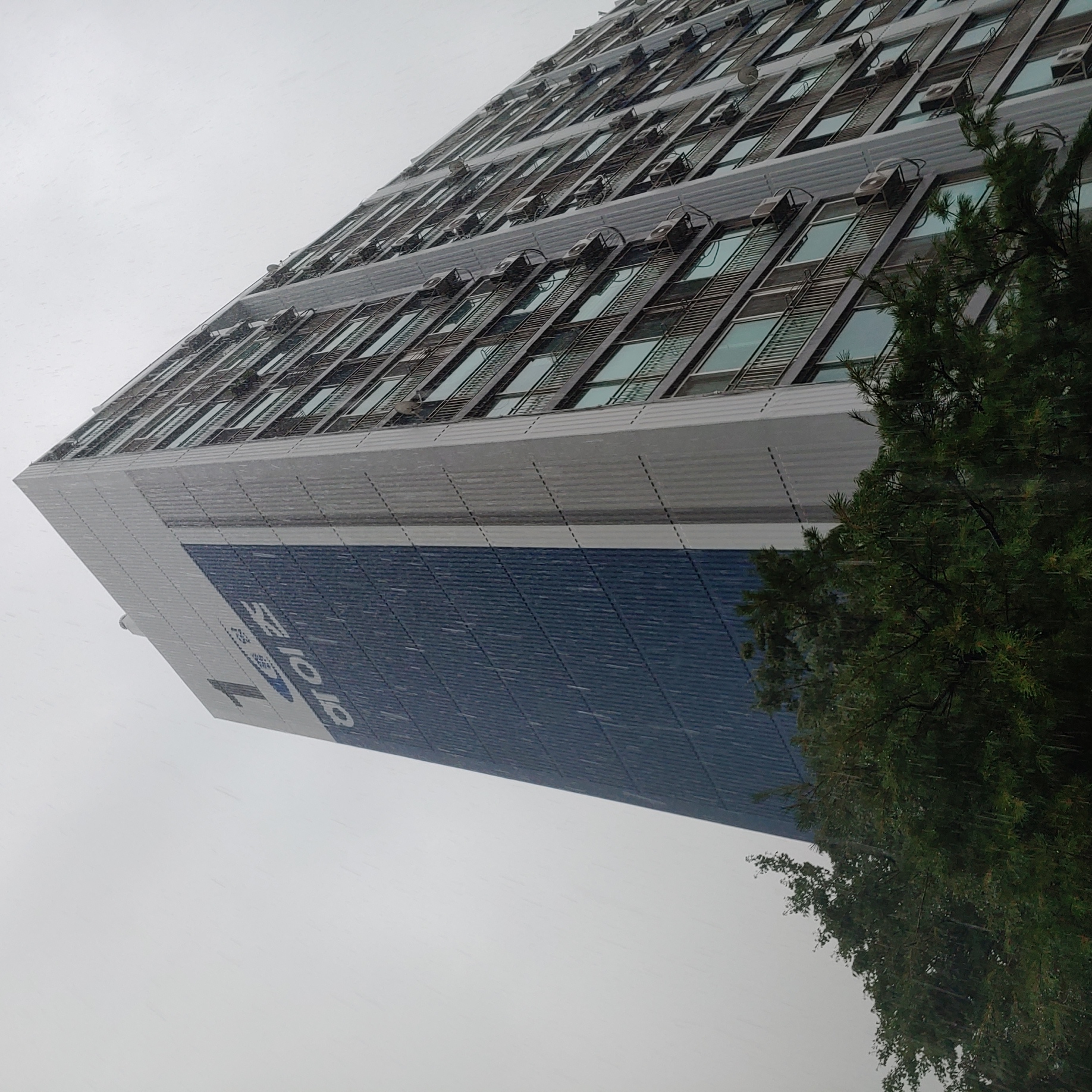 석계 중앙하이츠아파트 — 아파트