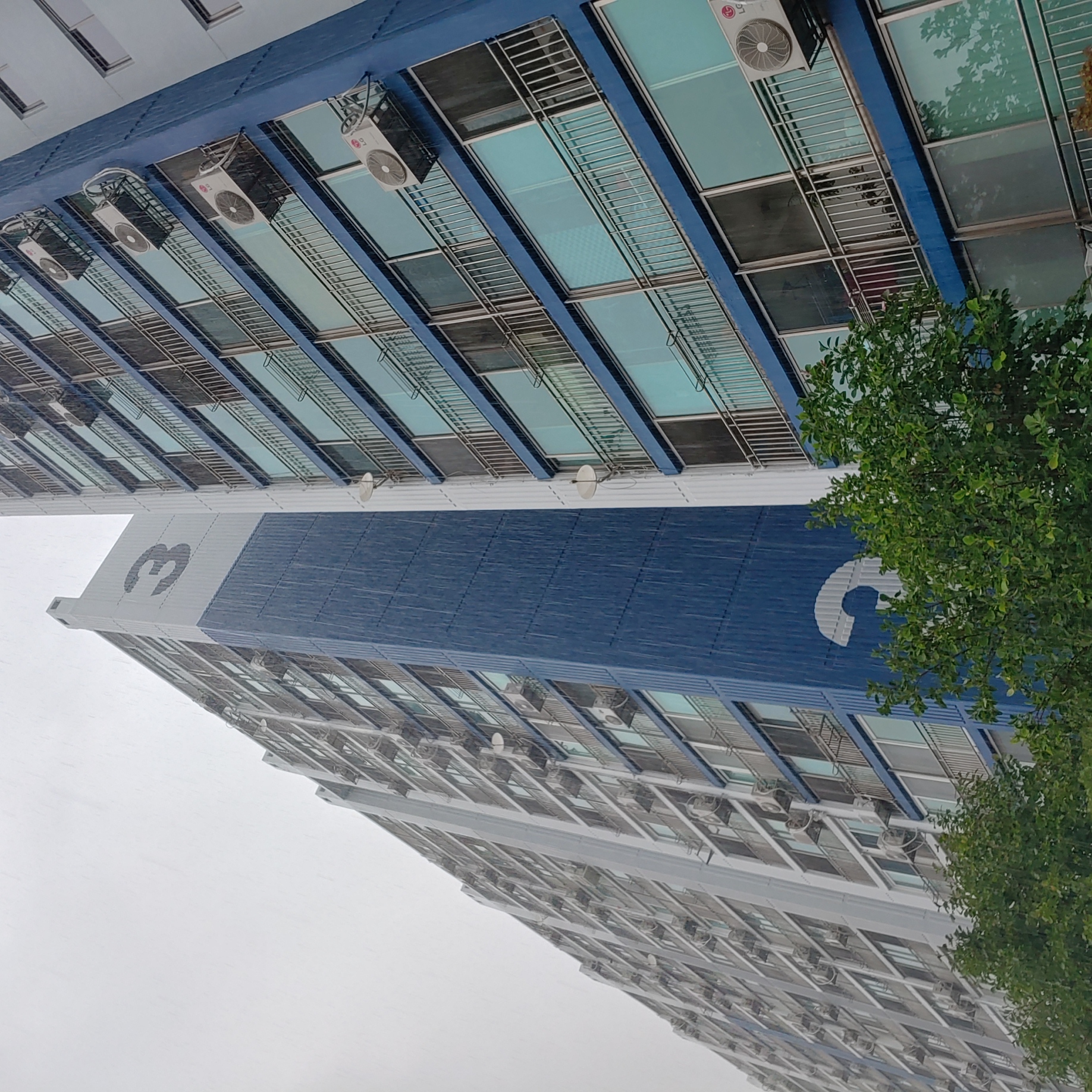 석계 중앙하이츠아파트 — 아파트