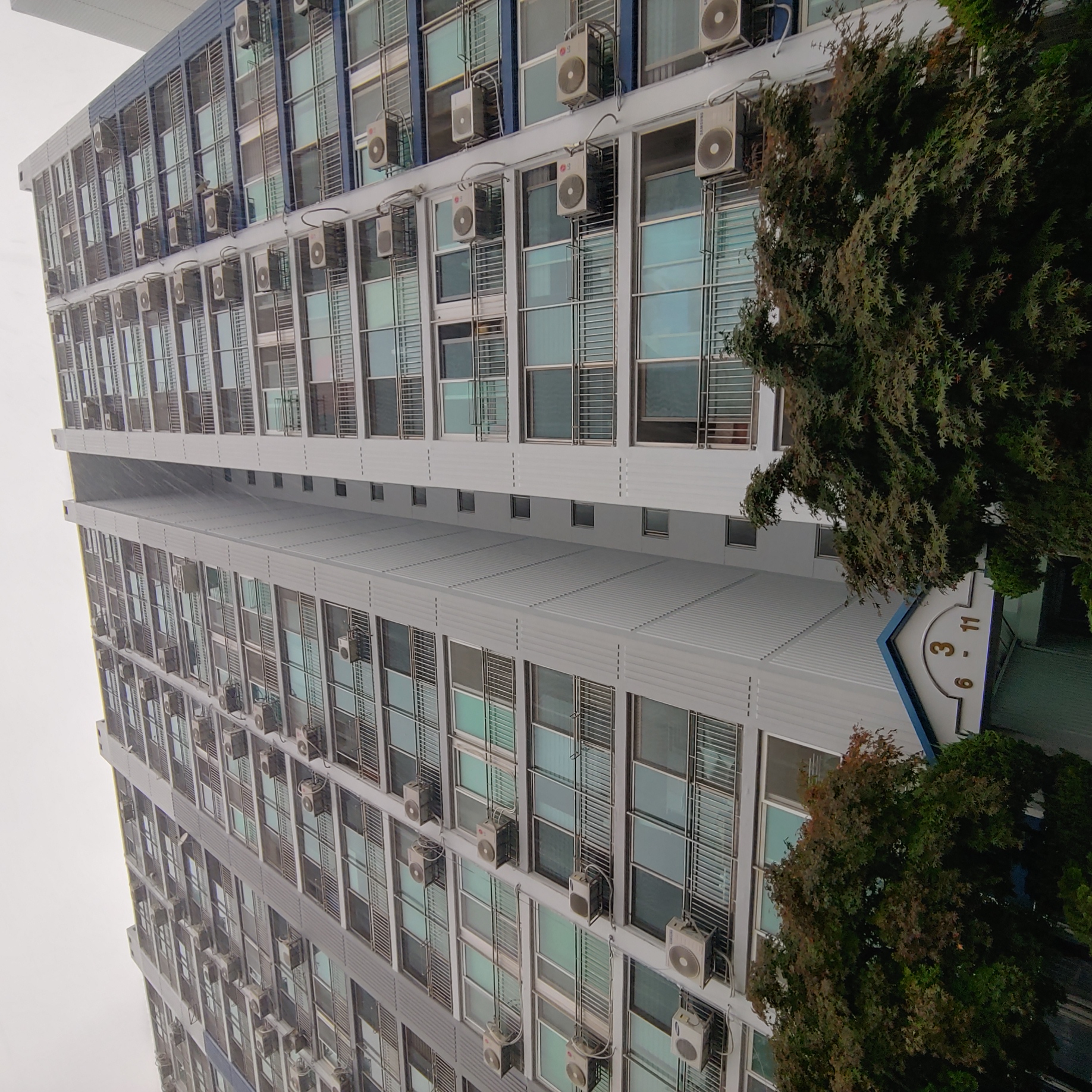 석계 중앙하이츠아파트 — 아파트