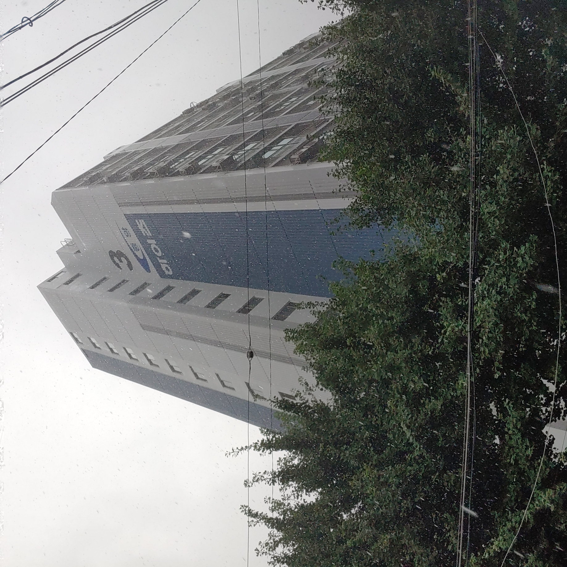 석계 중앙하이츠아파트 — 아파트