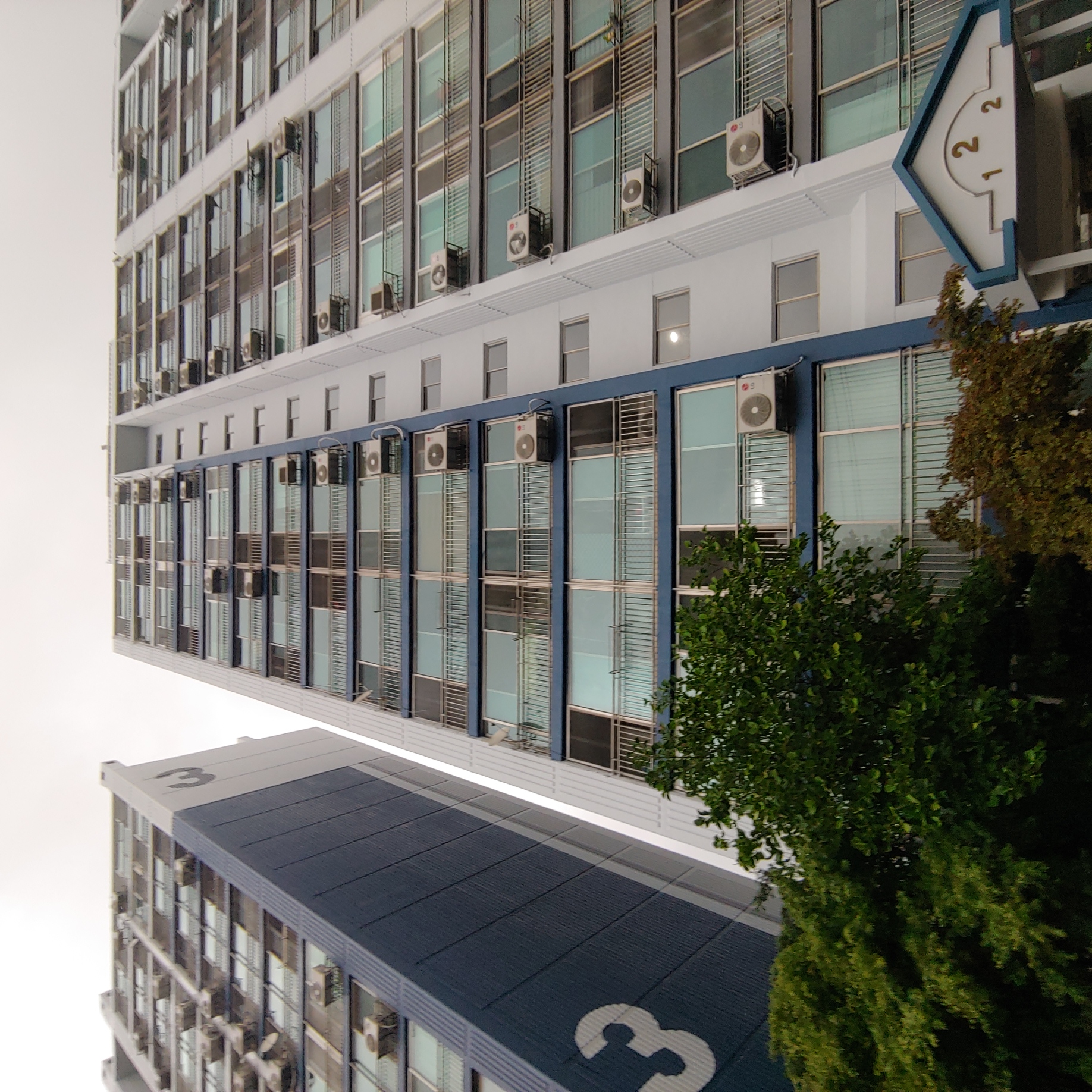 석계 중앙하이츠아파트 — 아파트