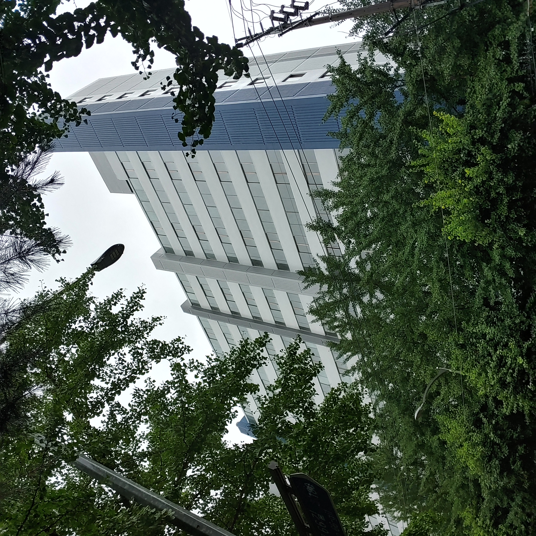 석계 중앙하이츠아파트 — 아파트