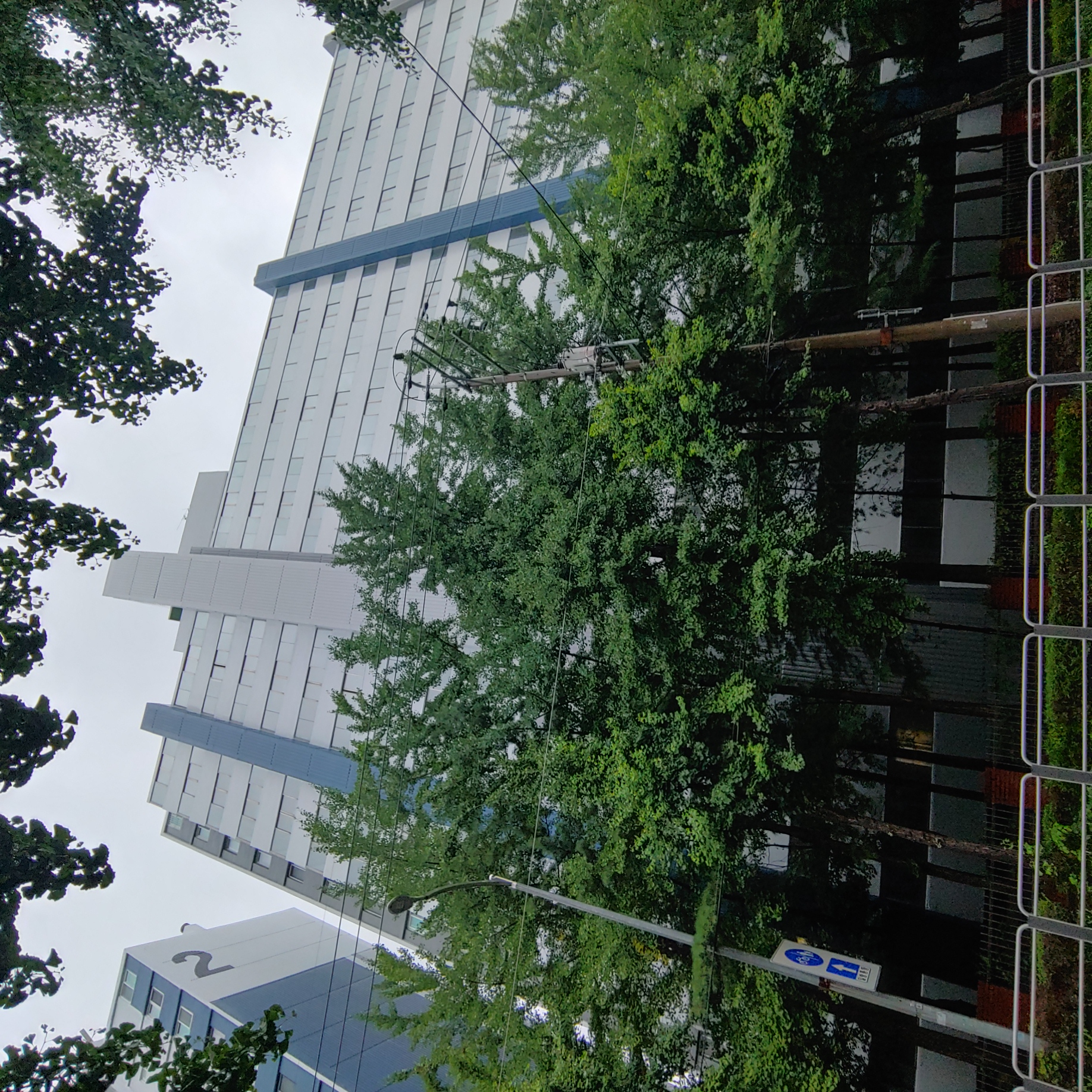 석계 중앙하이츠아파트 — 아파트