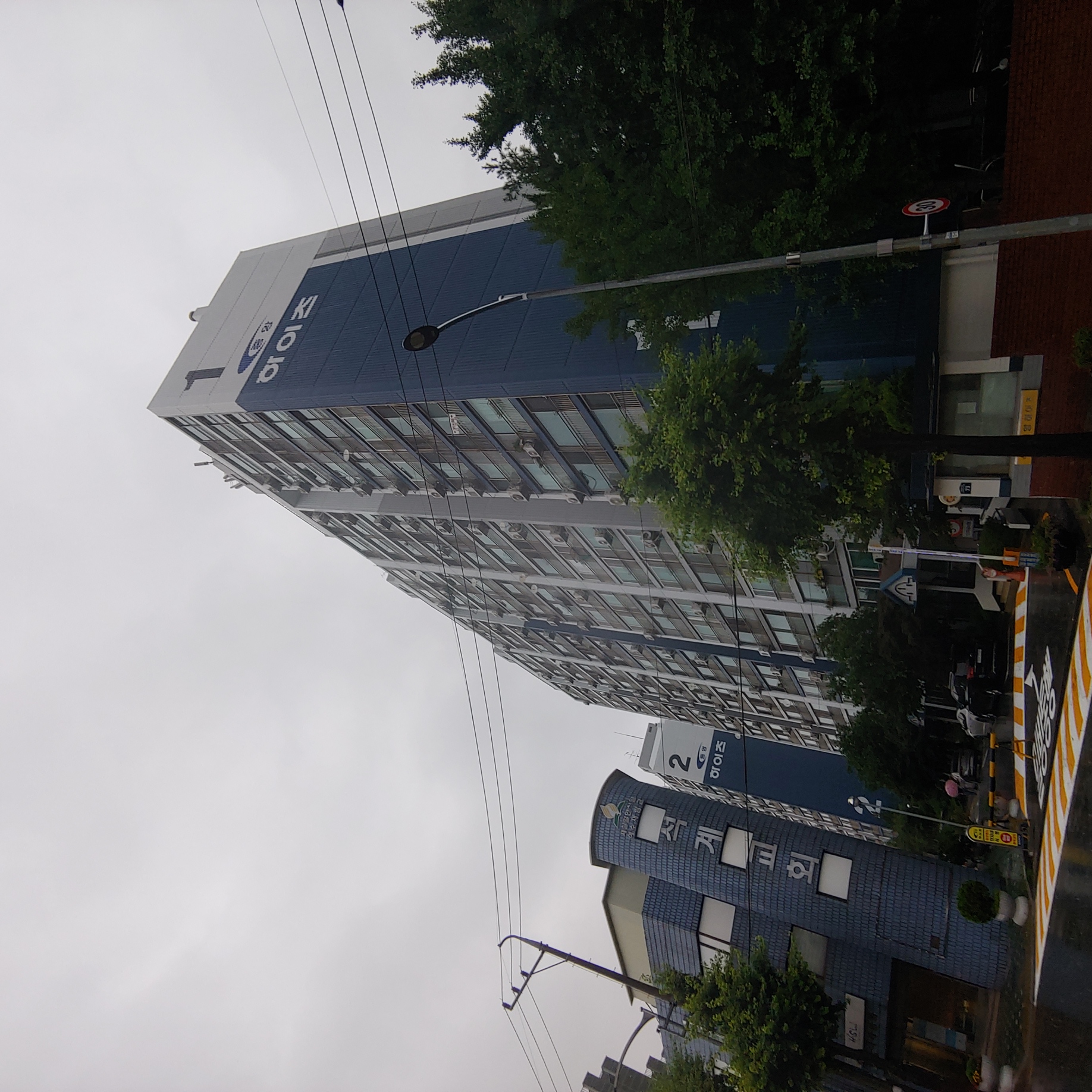 석계 중앙하이츠아파트 — 아파트