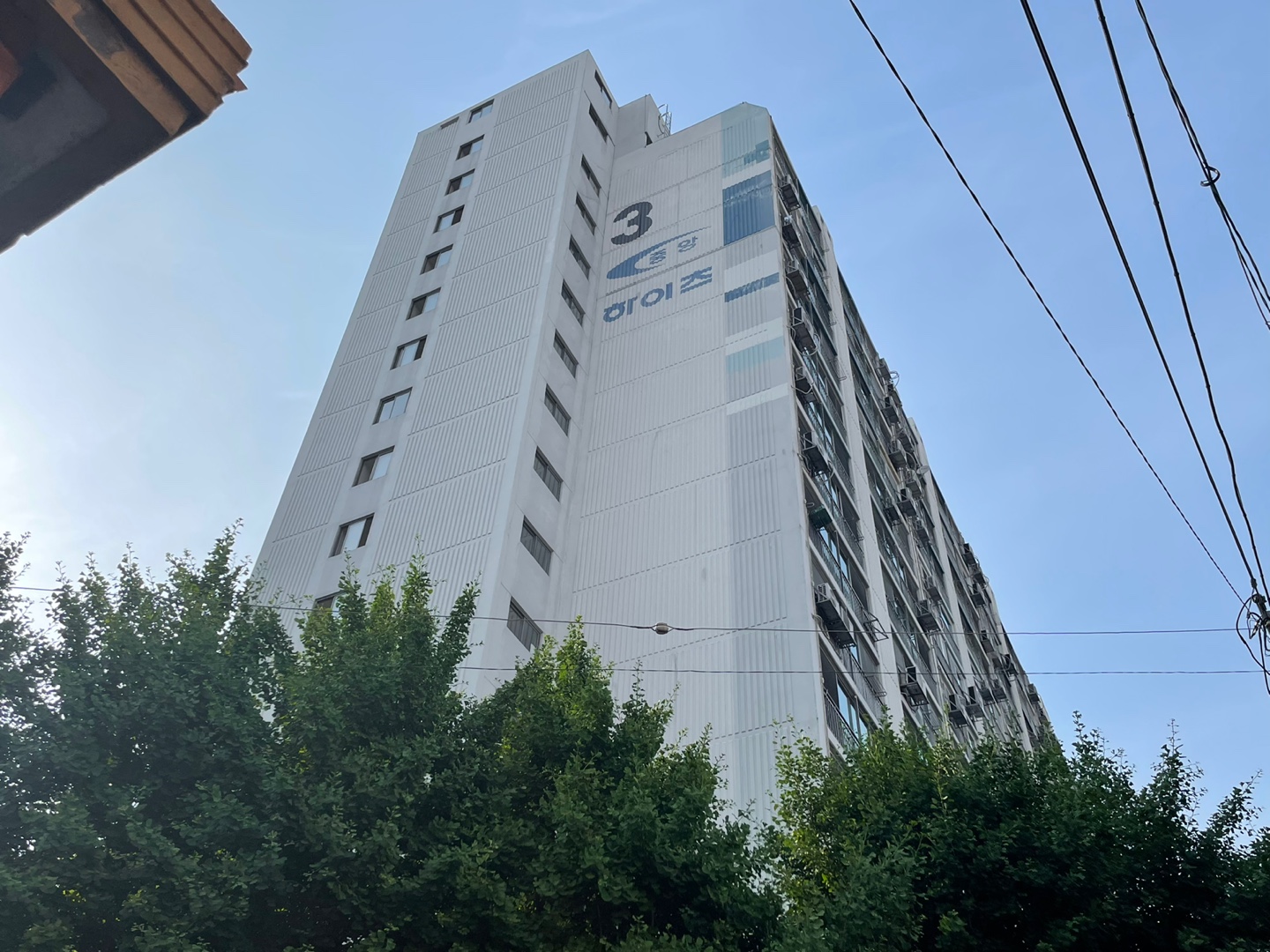 석계 중앙하이츠아파트 — 아파트