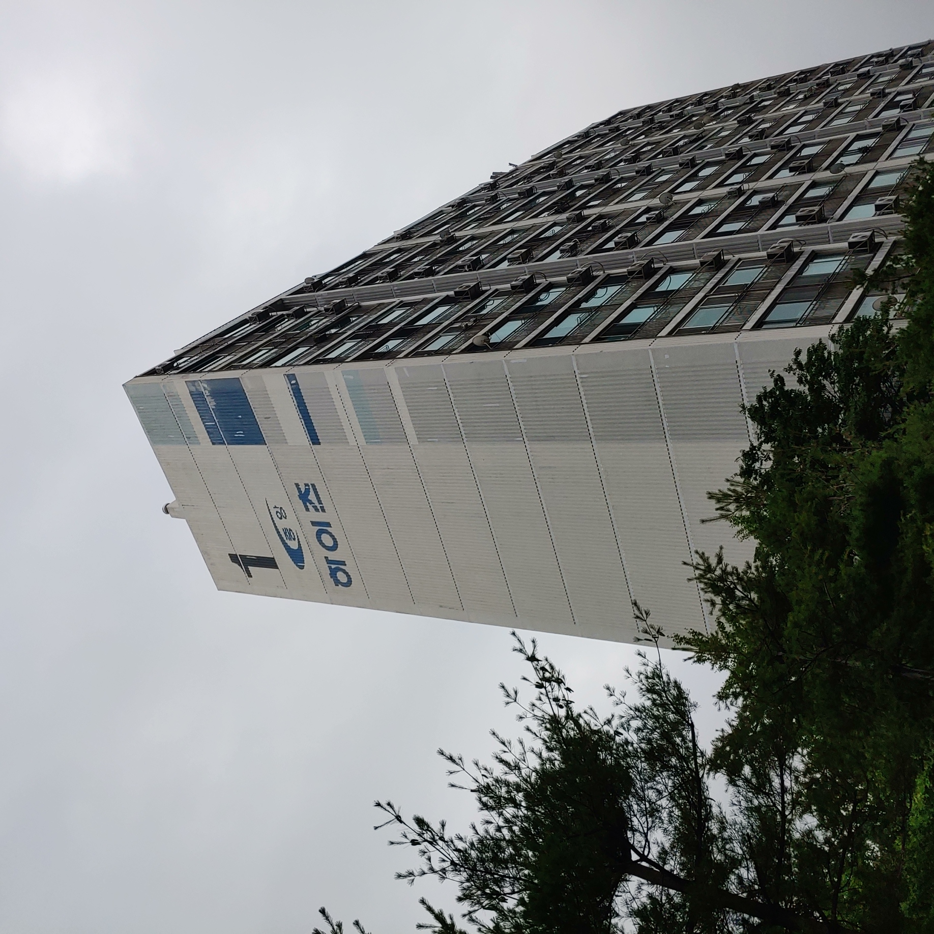 석계 중앙하이츠아파트 — 아파트