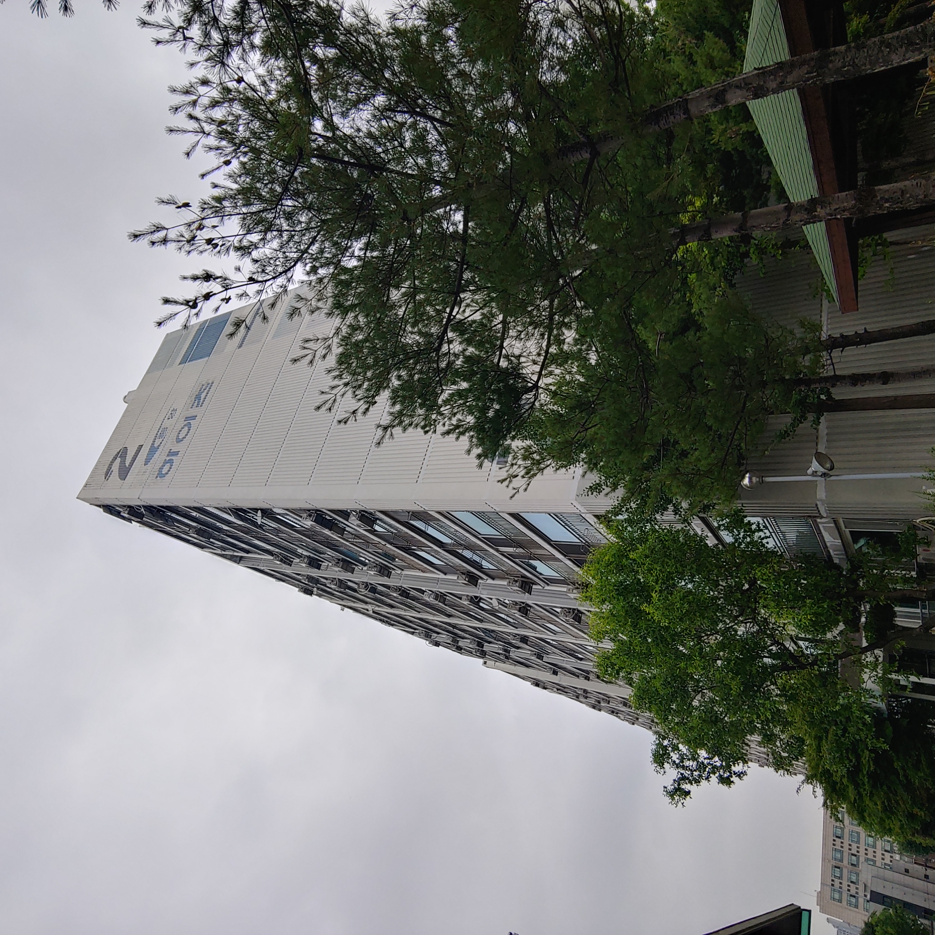 석계 중앙하이츠아파트 — 아파트