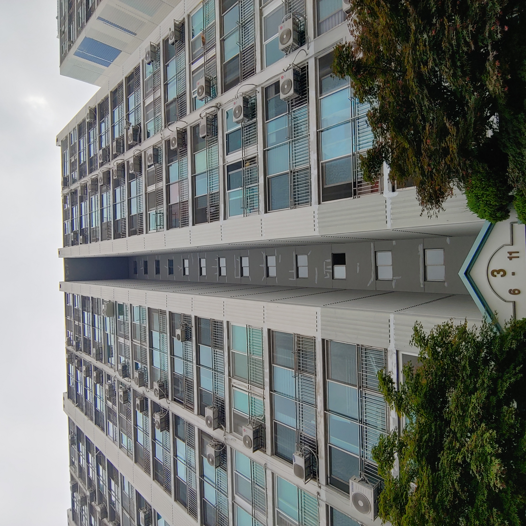 석계 중앙하이츠아파트 — 아파트