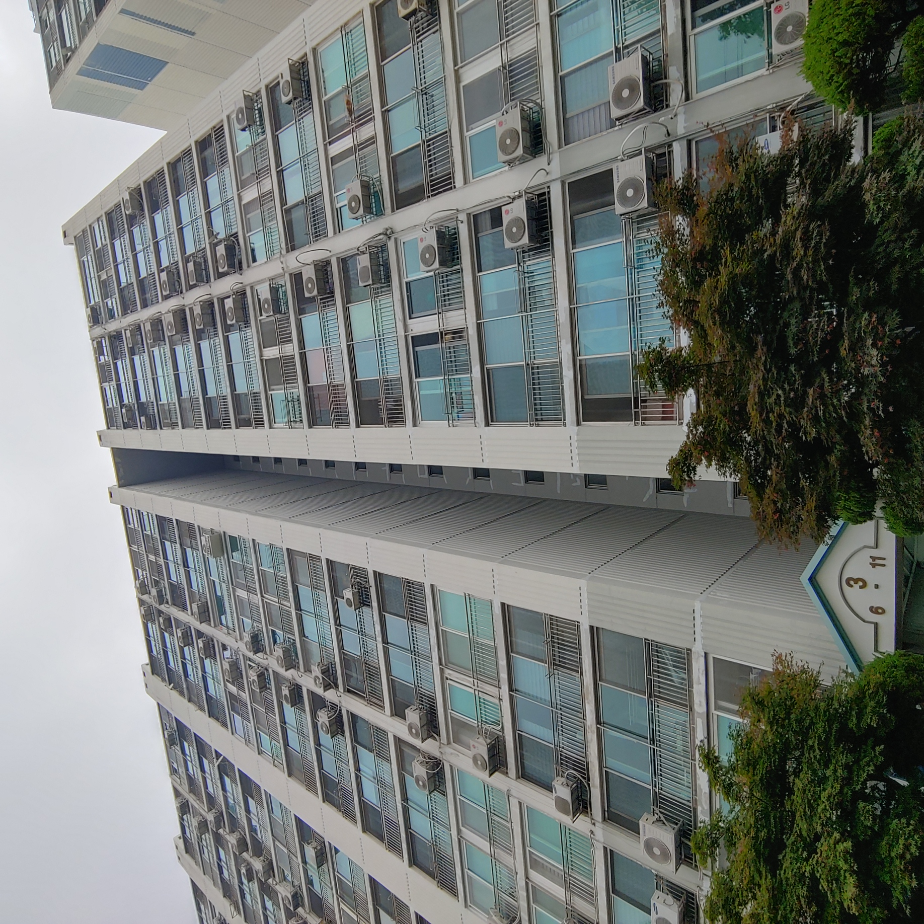 석계 중앙하이츠아파트 — 아파트