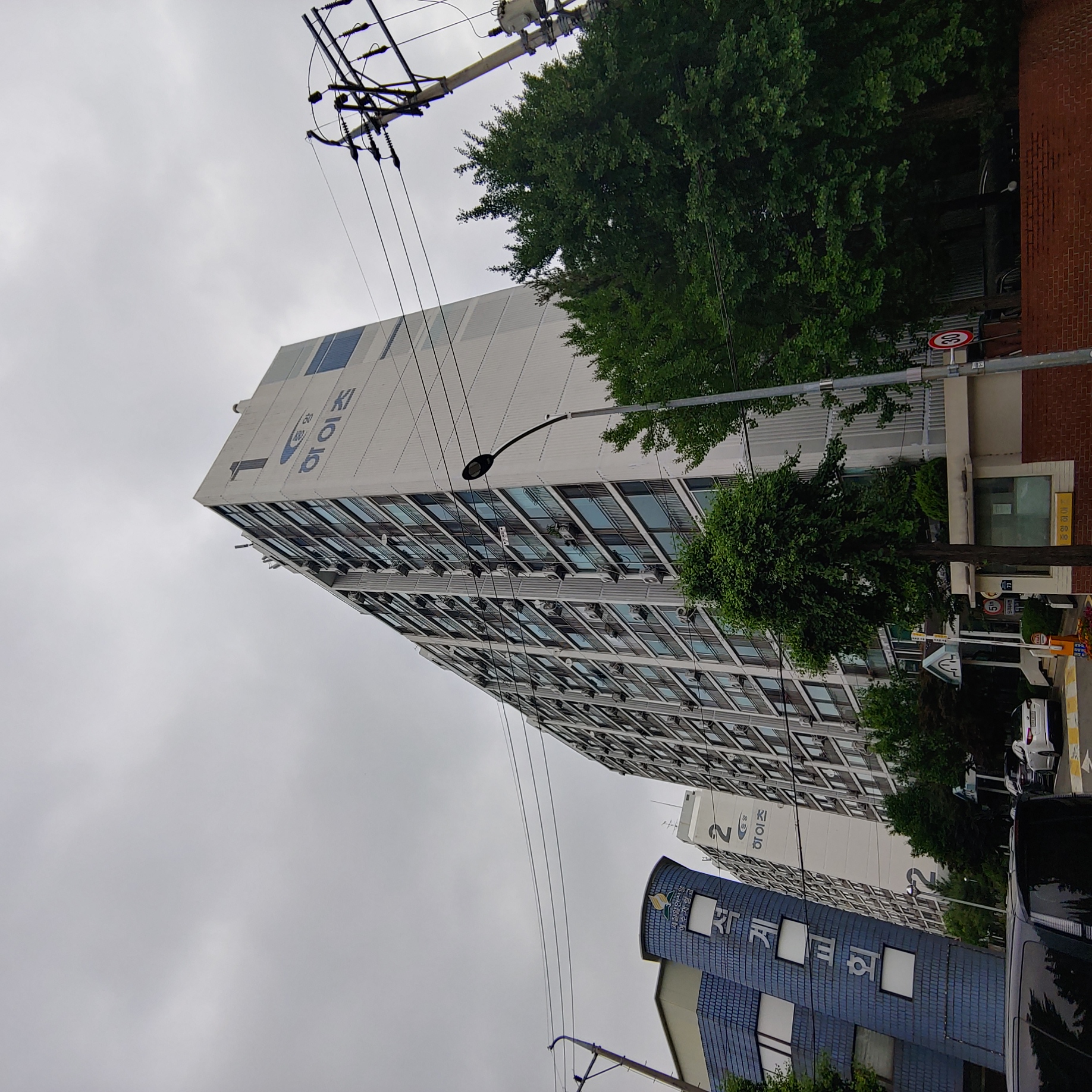 석계 중앙하이츠아파트 — 아파트