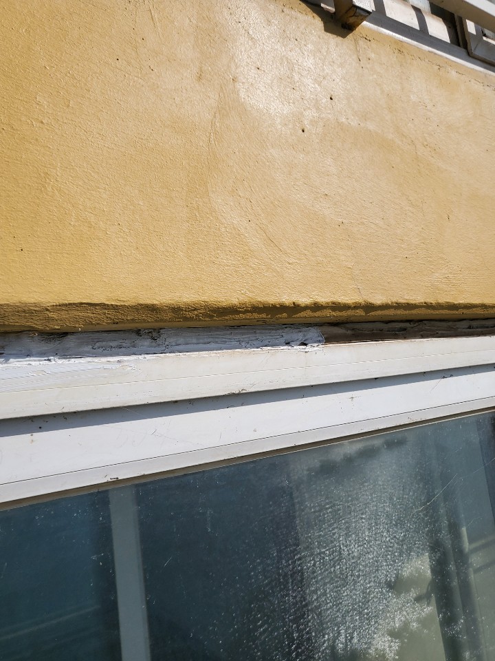 GS칼테스 — 사택 도장