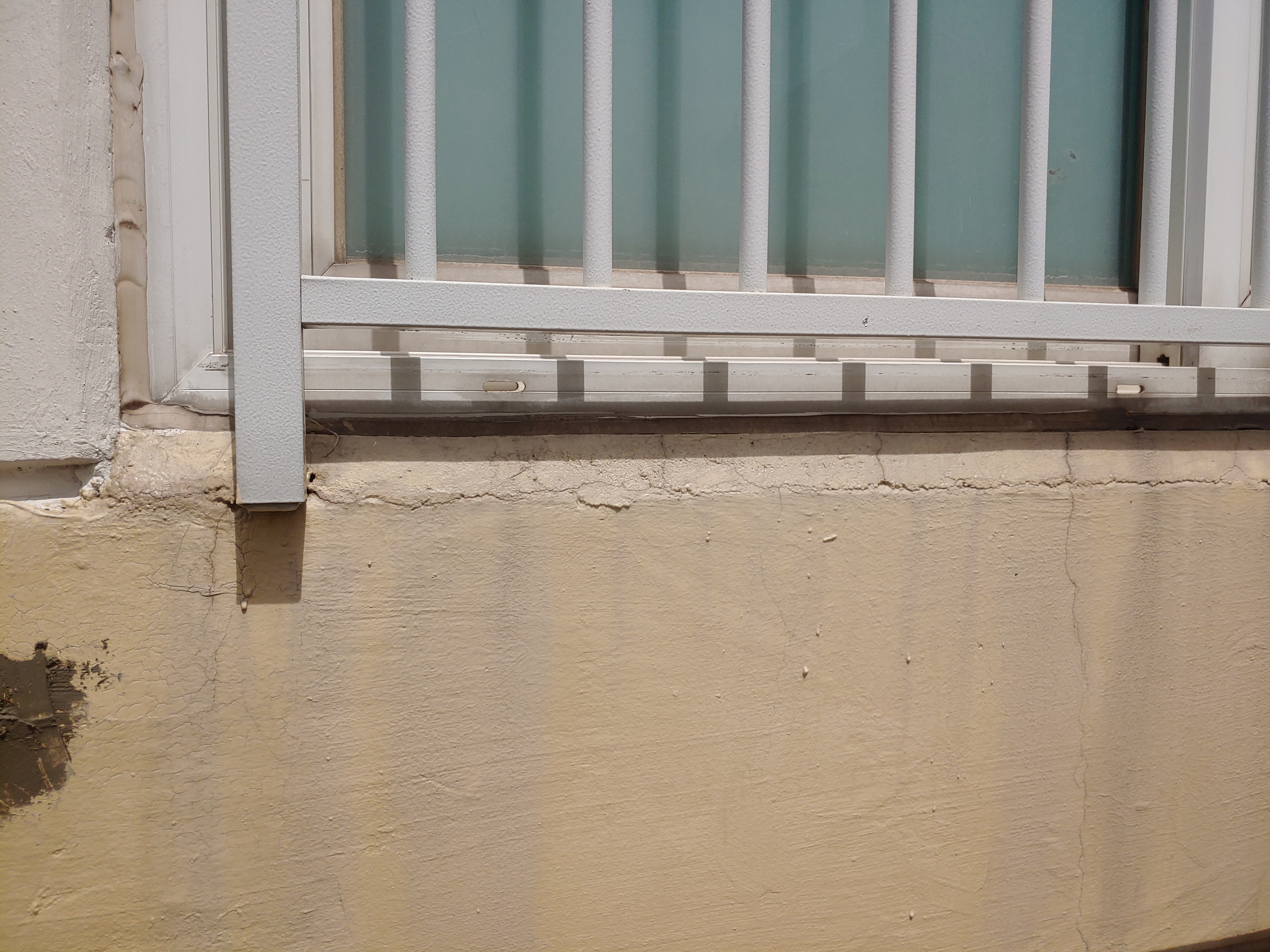 GS칼테스 — 사택 도장