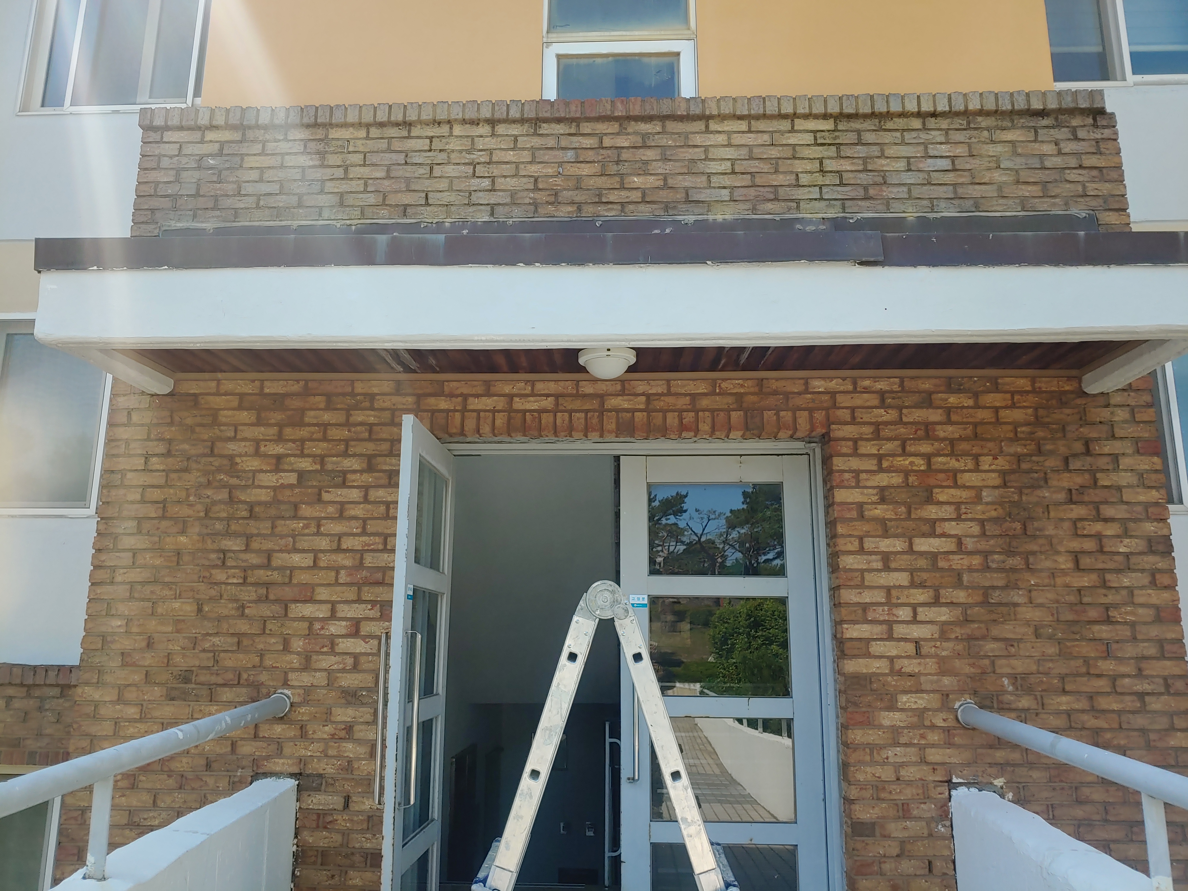 GS칼테스 — 사택 도장