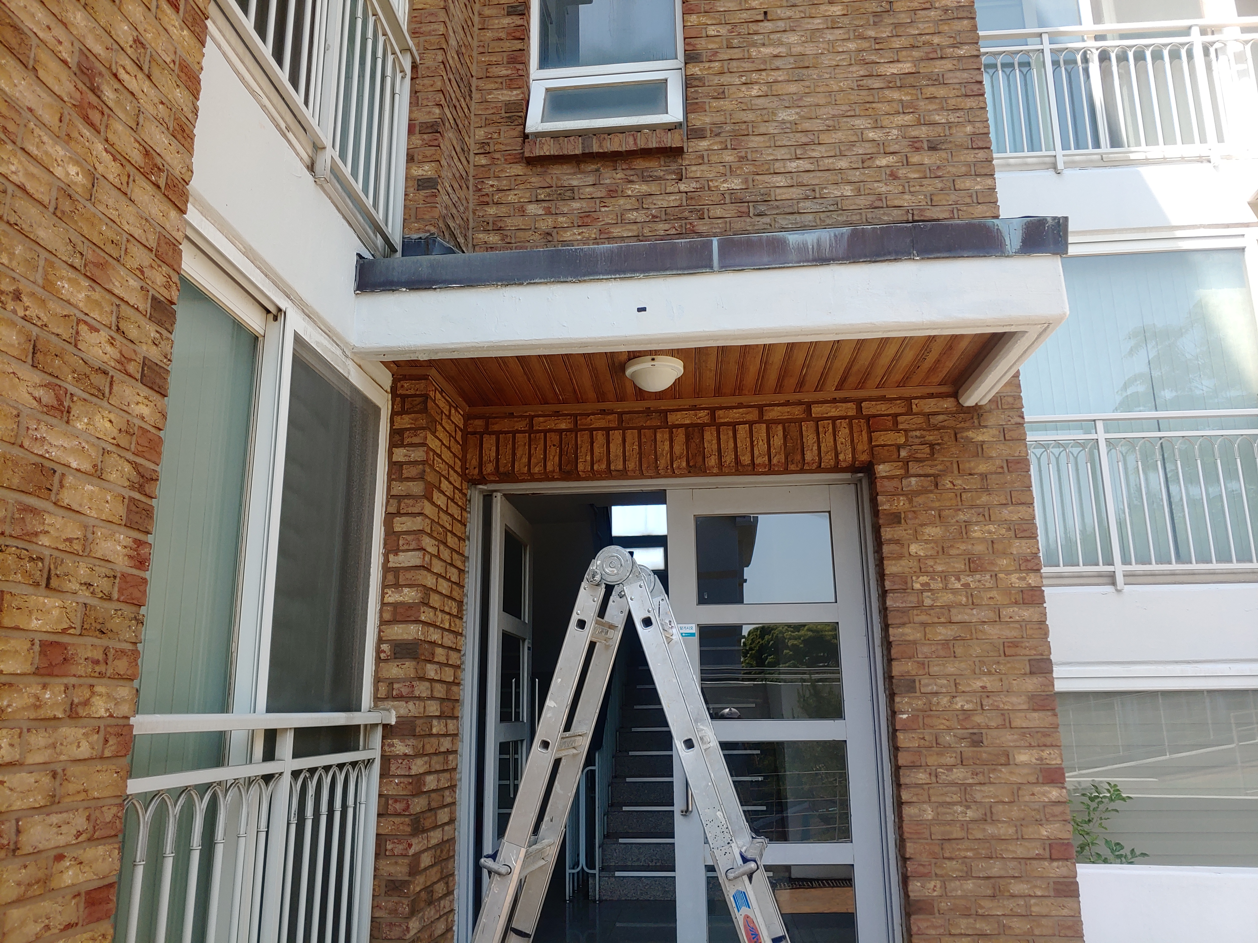 GS칼테스 — 사택 도장