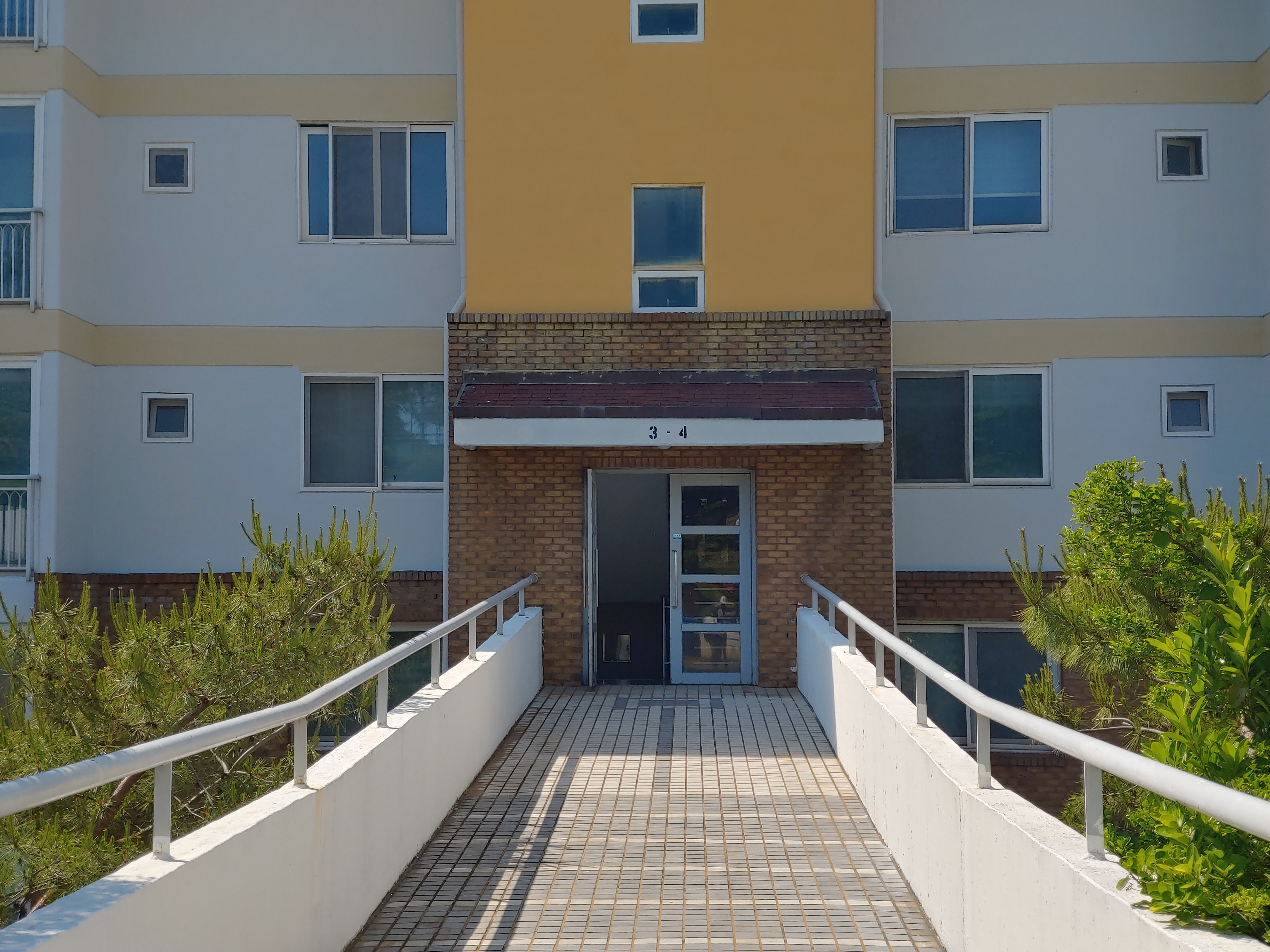 GS칼테스 — 사택 도장