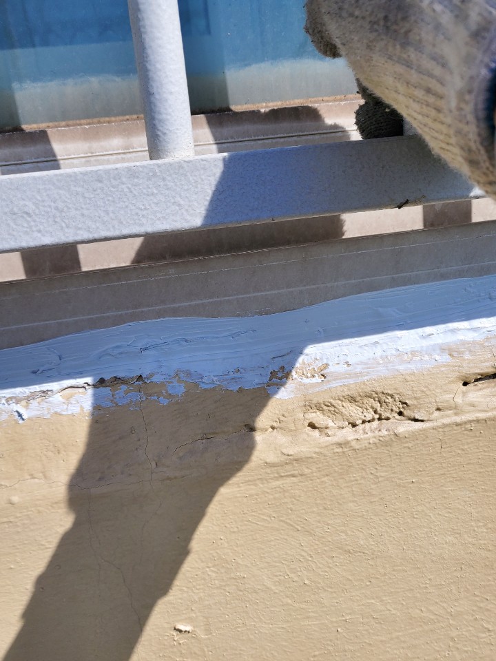 GS칼테스 — 사택 도장