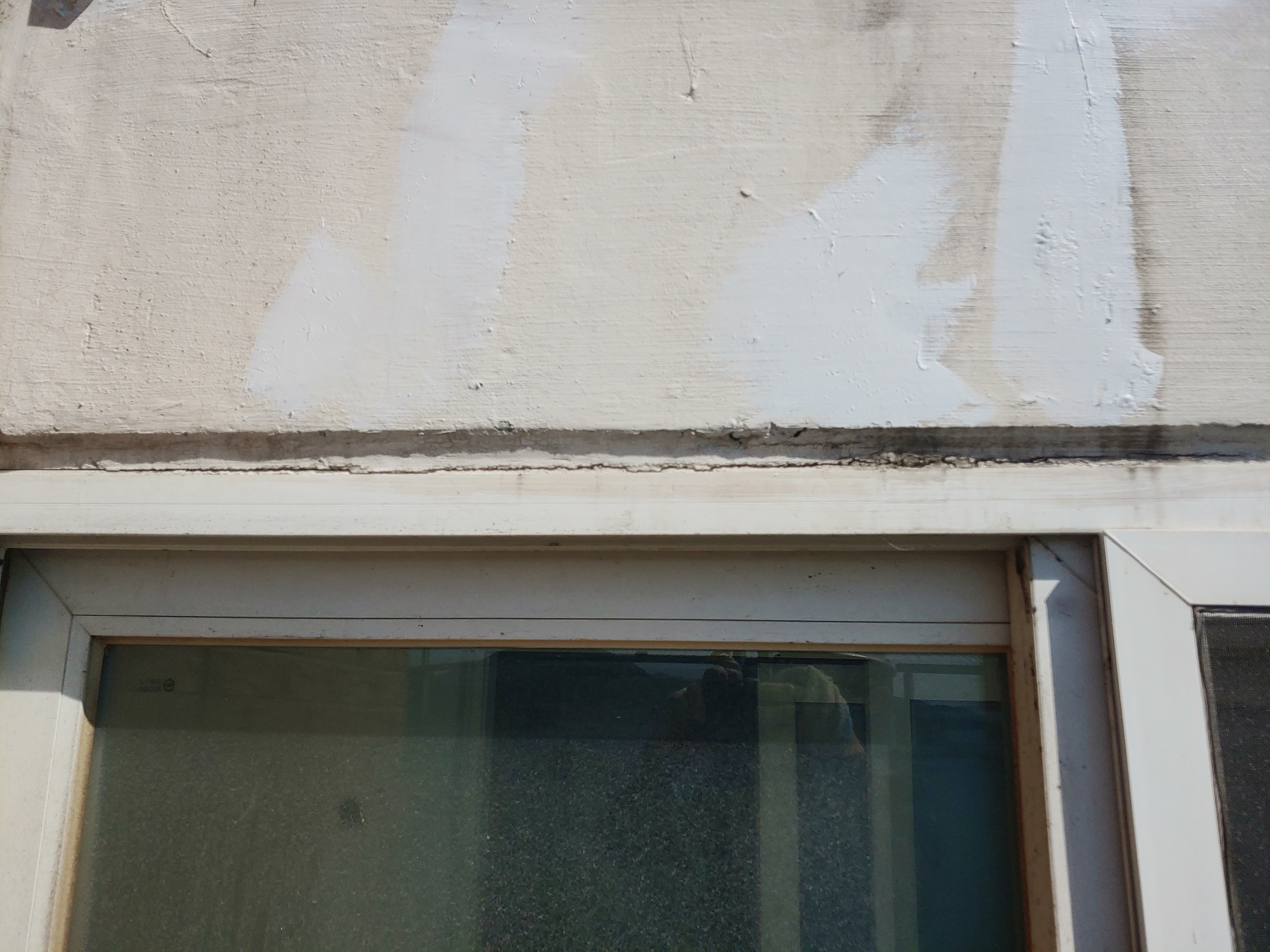 GS칼테스 — 사택 도장