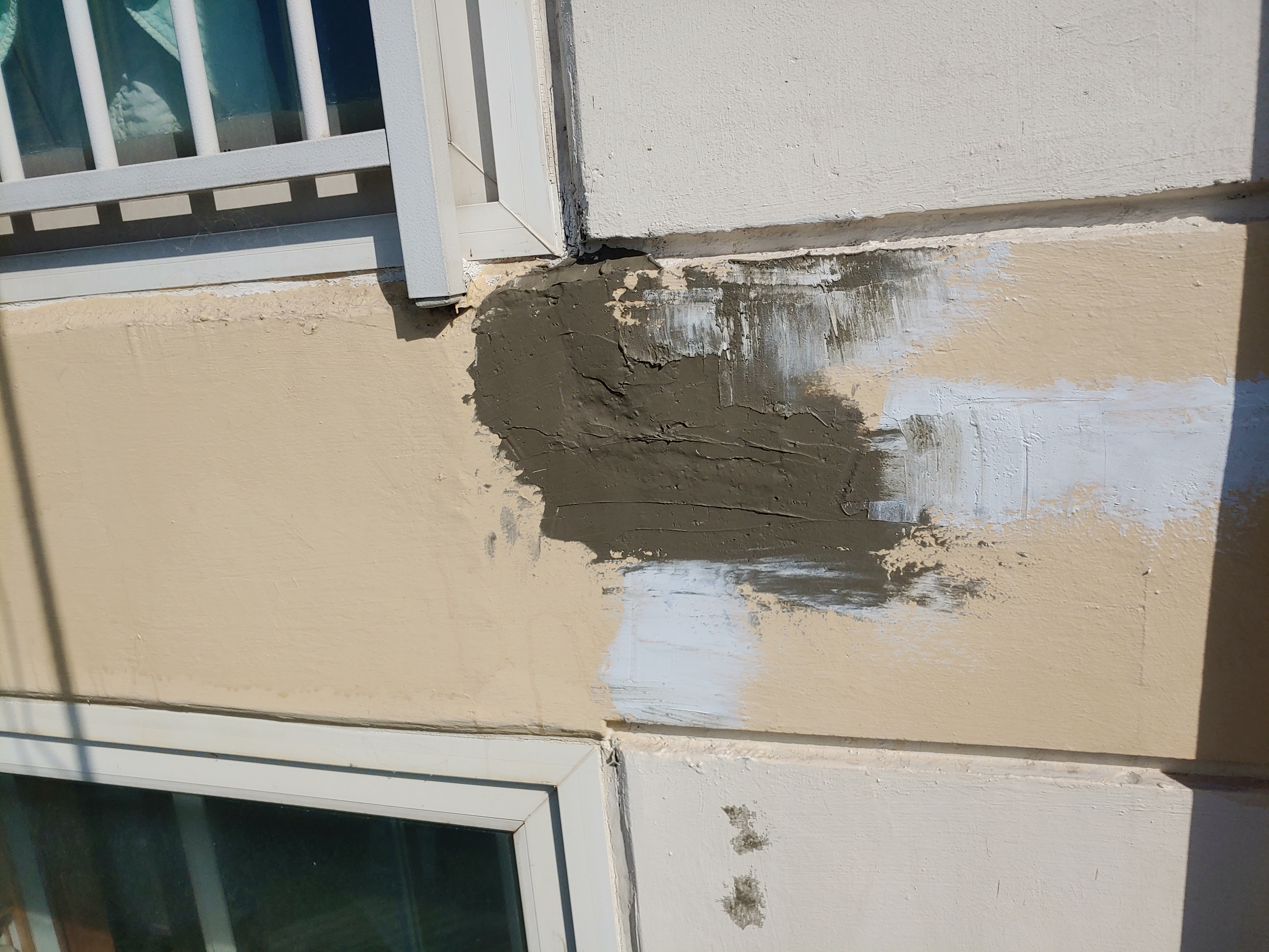 GS칼테스 — 사택 도장