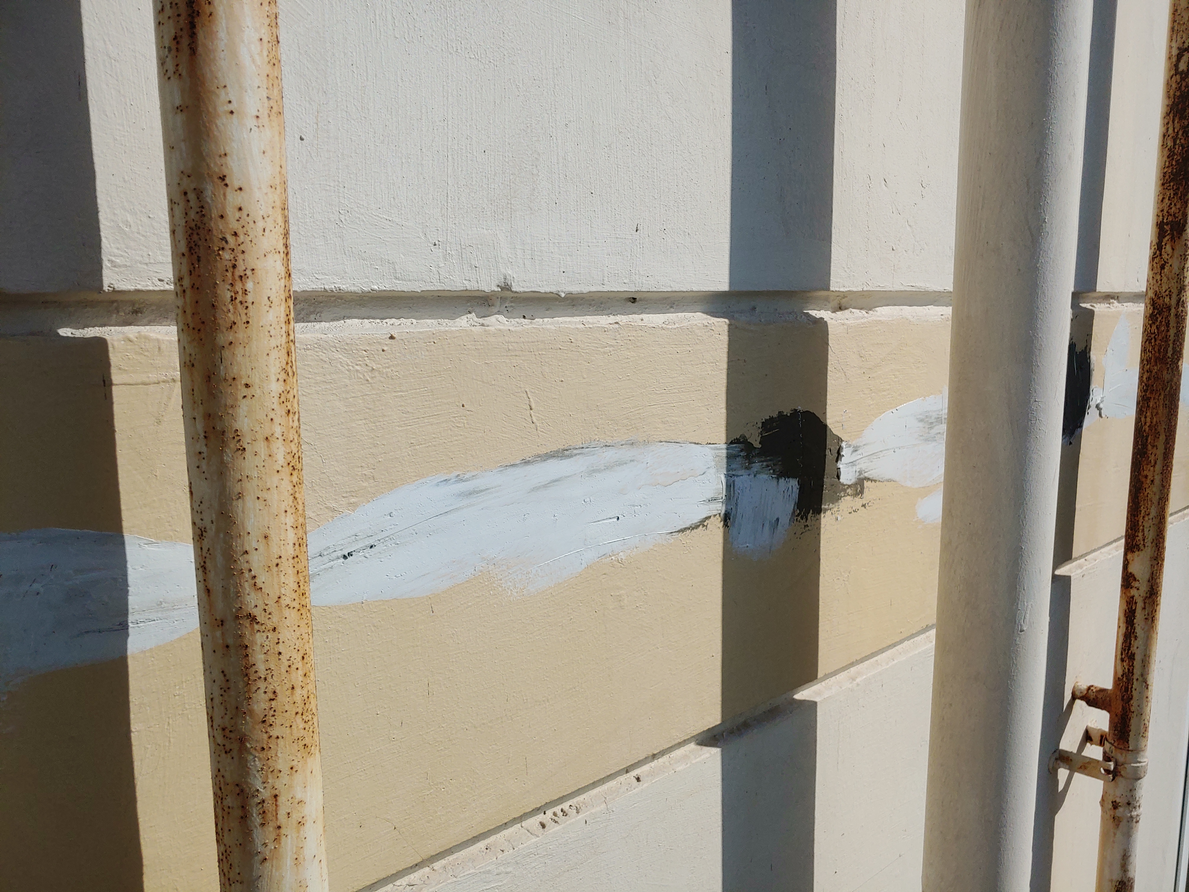 GS칼테스 — 사택 도장