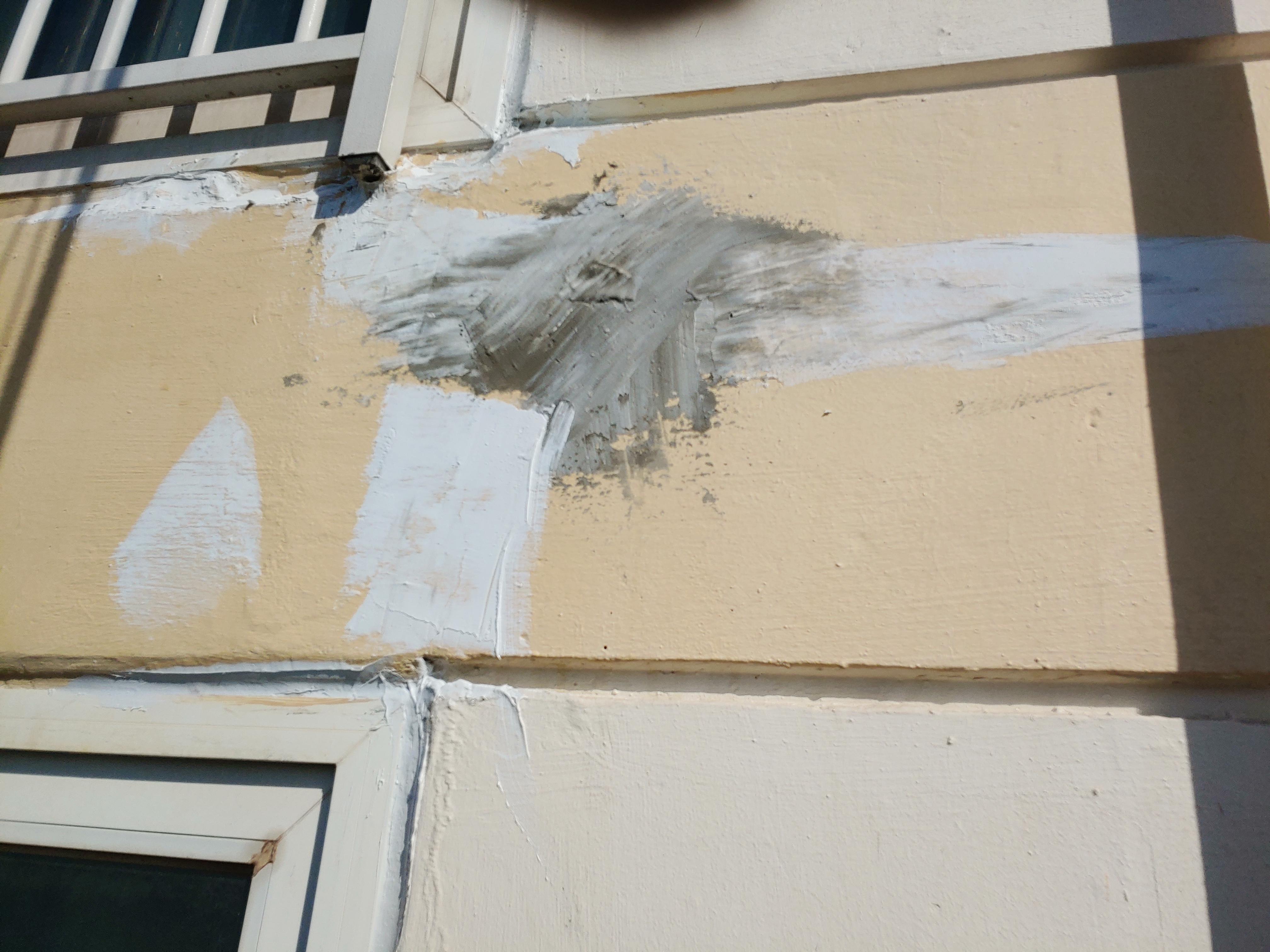 GS칼테스 — 사택 도장