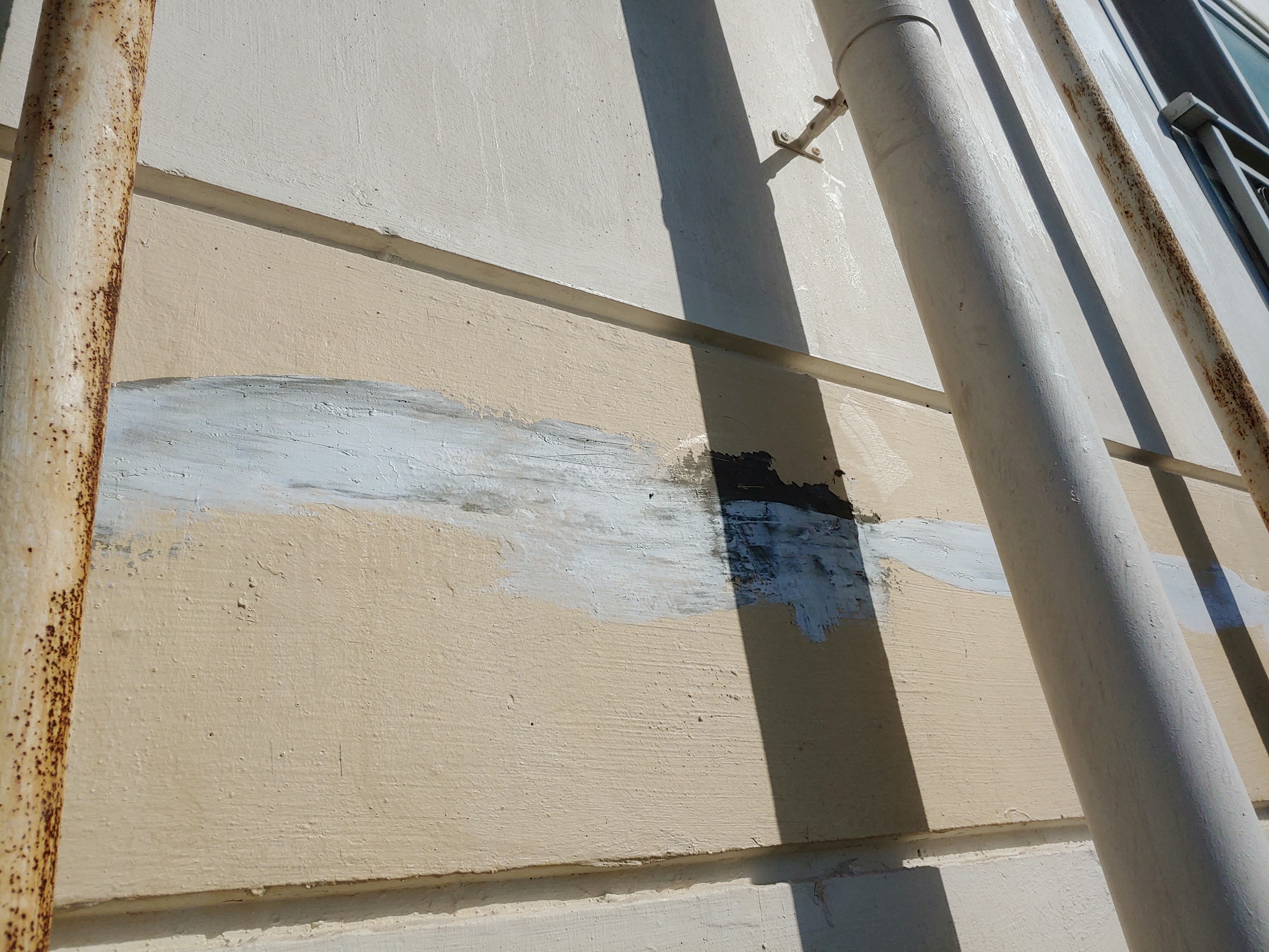 GS칼테스 — 사택 도장