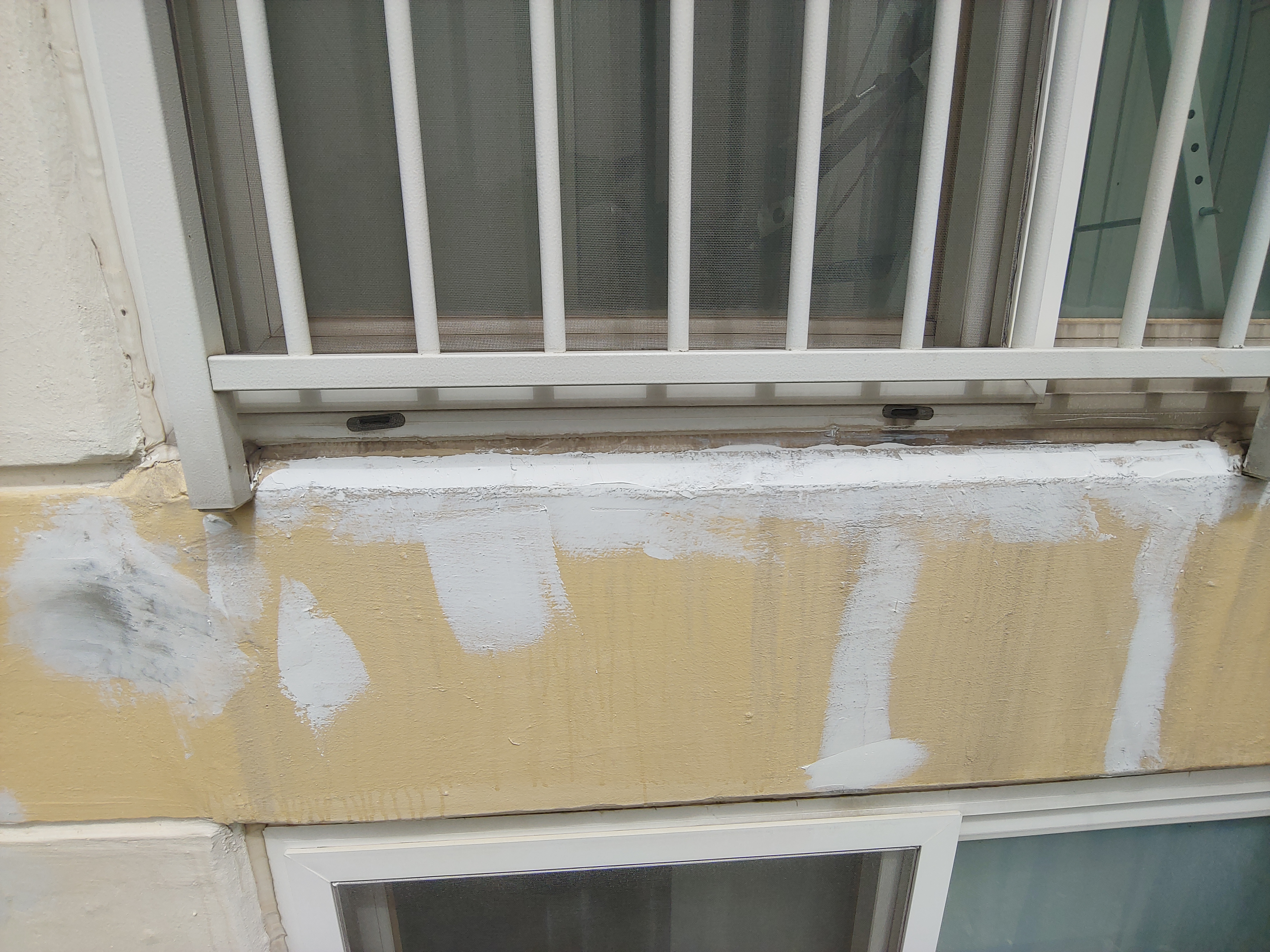 GS칼테스 — 사택 도장