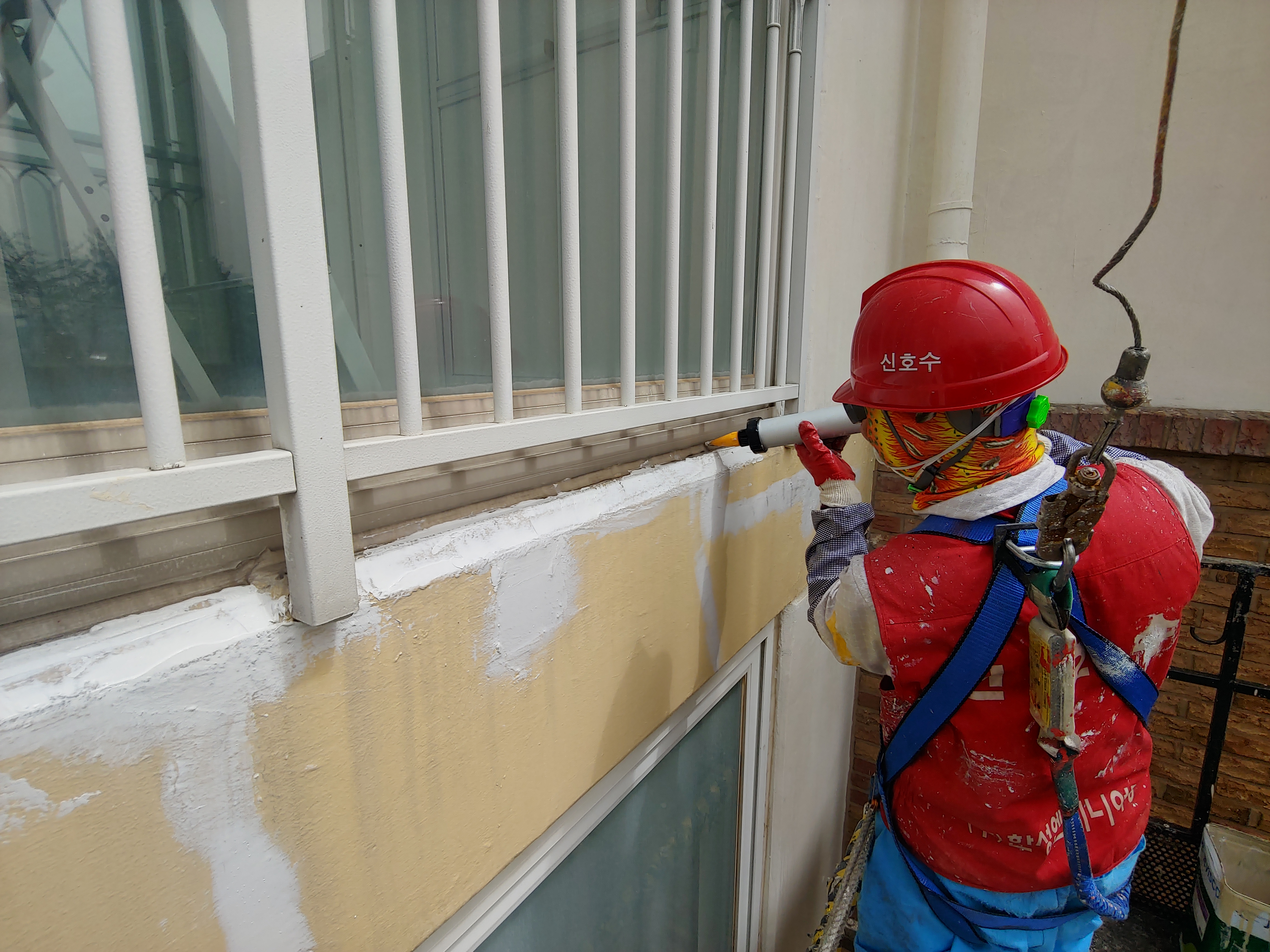 GS칼테스 — 사택 도장