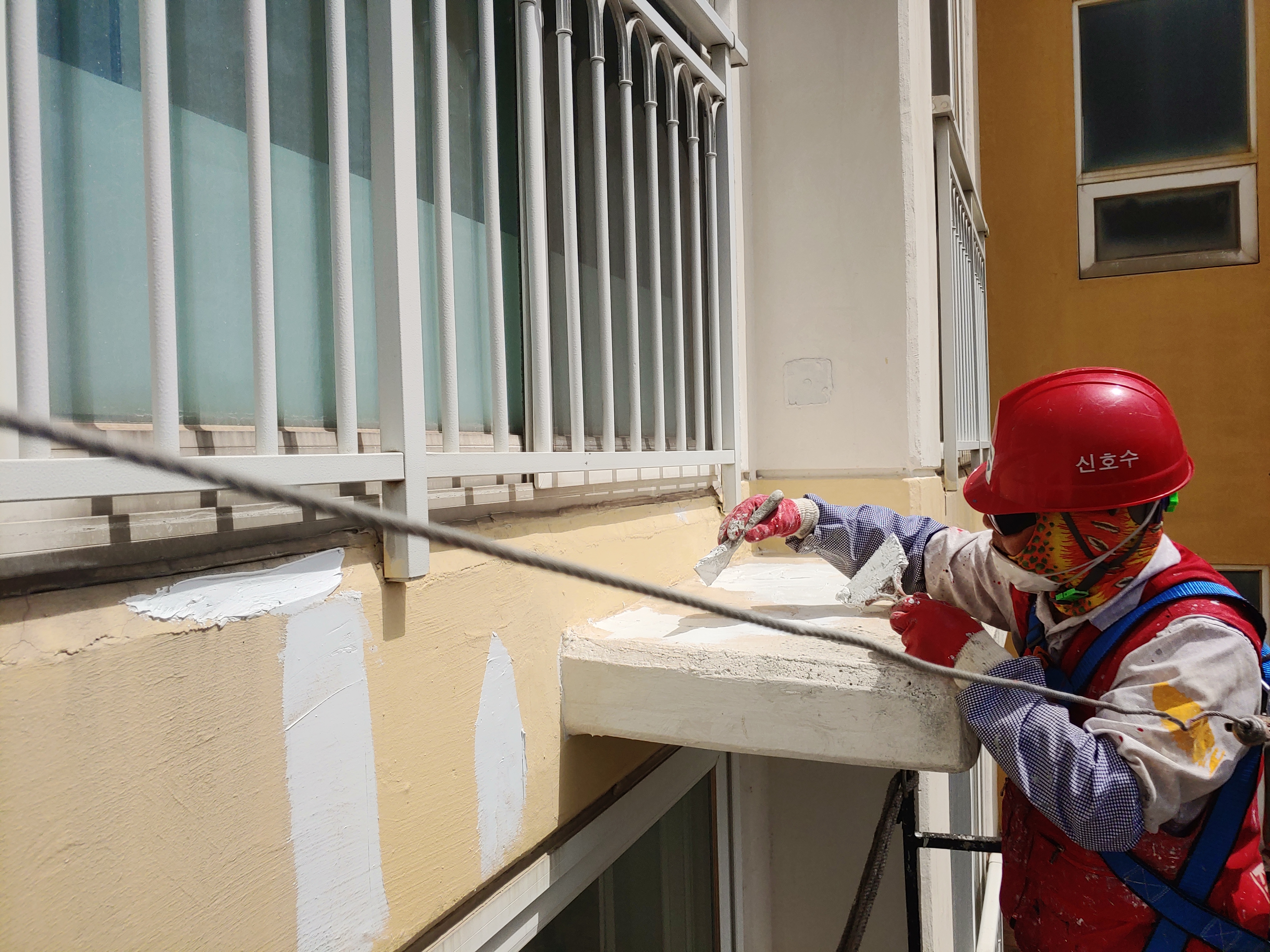 GS칼테스 — 사택 도장