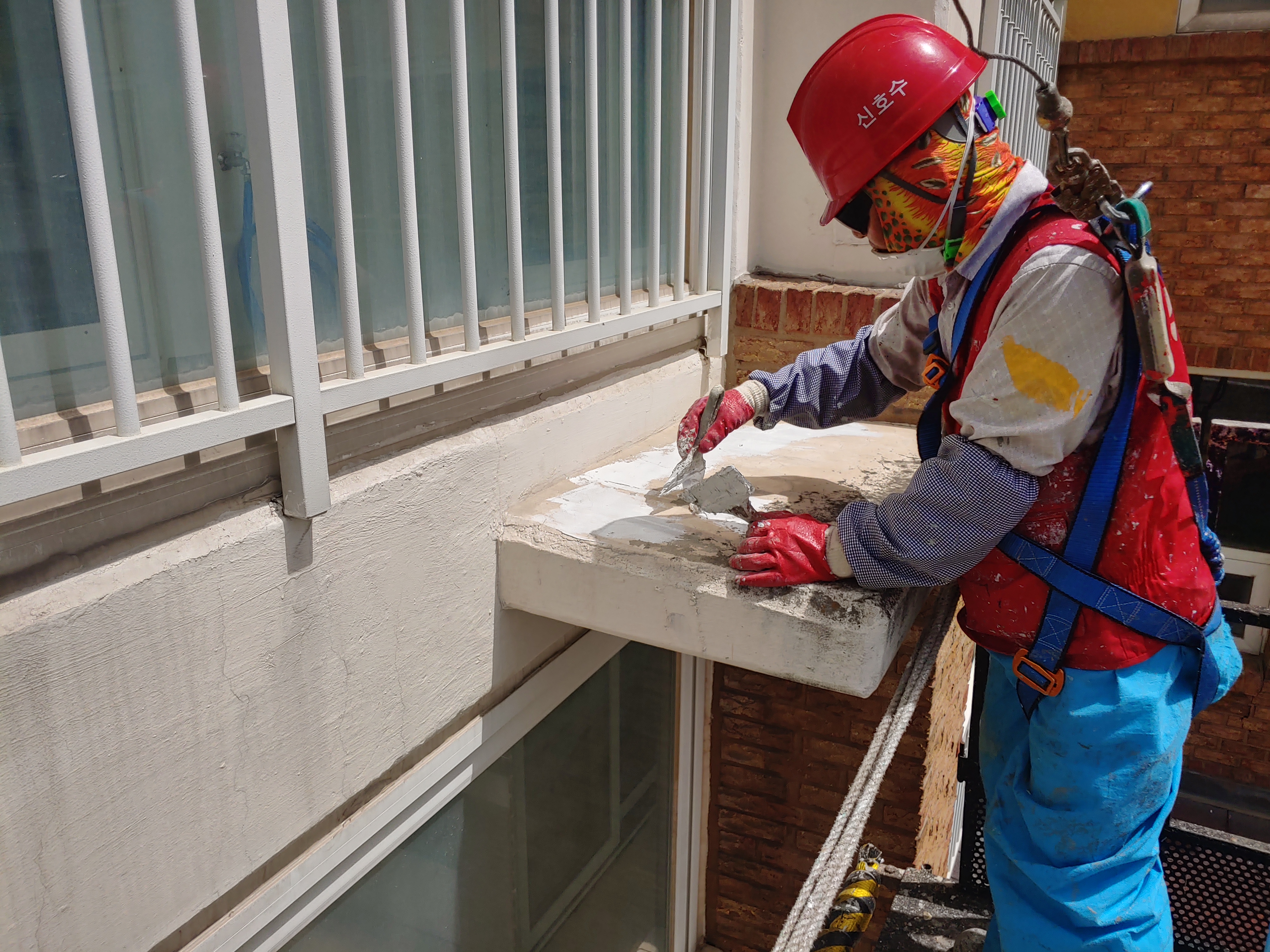 GS칼테스 — 사택 도장