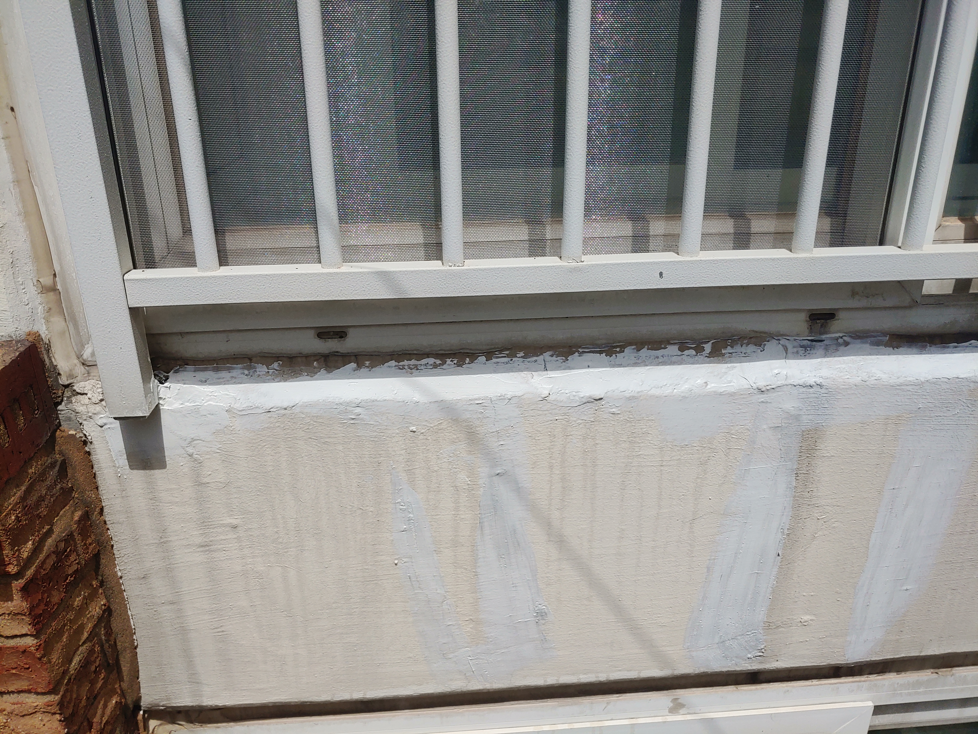 GS칼테스 — 사택 도장