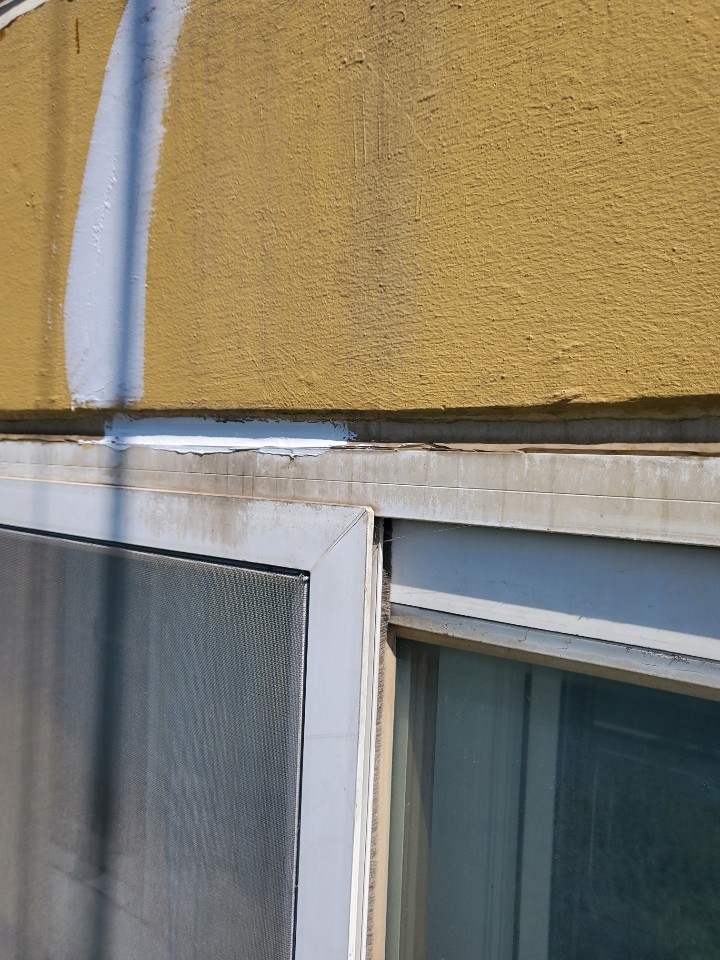 GS칼테스 — 사택 도장