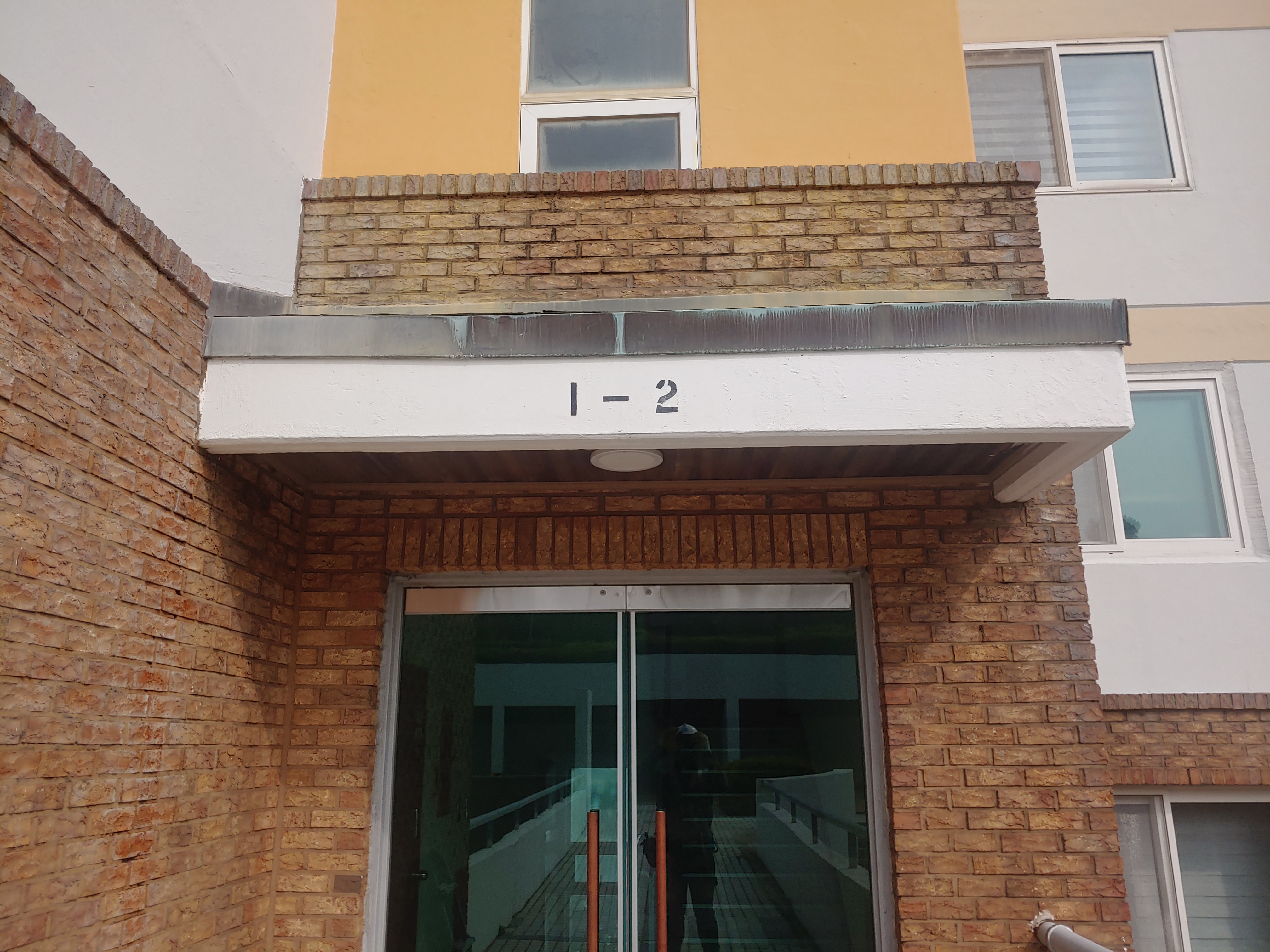 GS칼테스 — 사택 도장