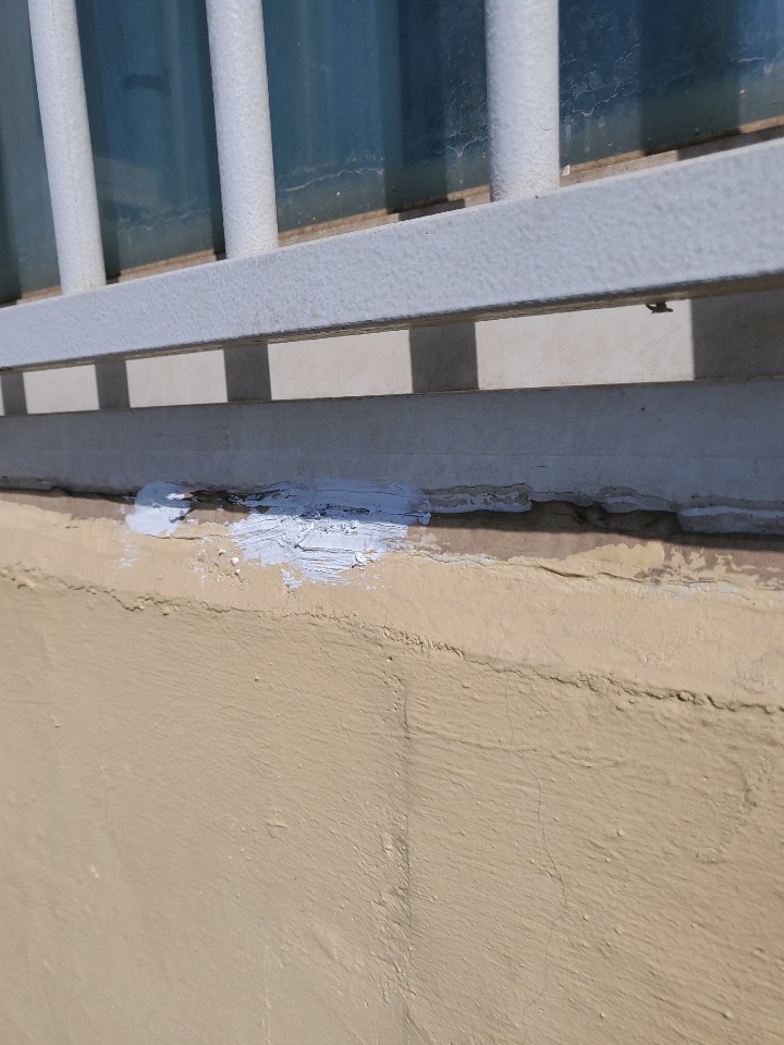 GS칼테스 — 사택 도장