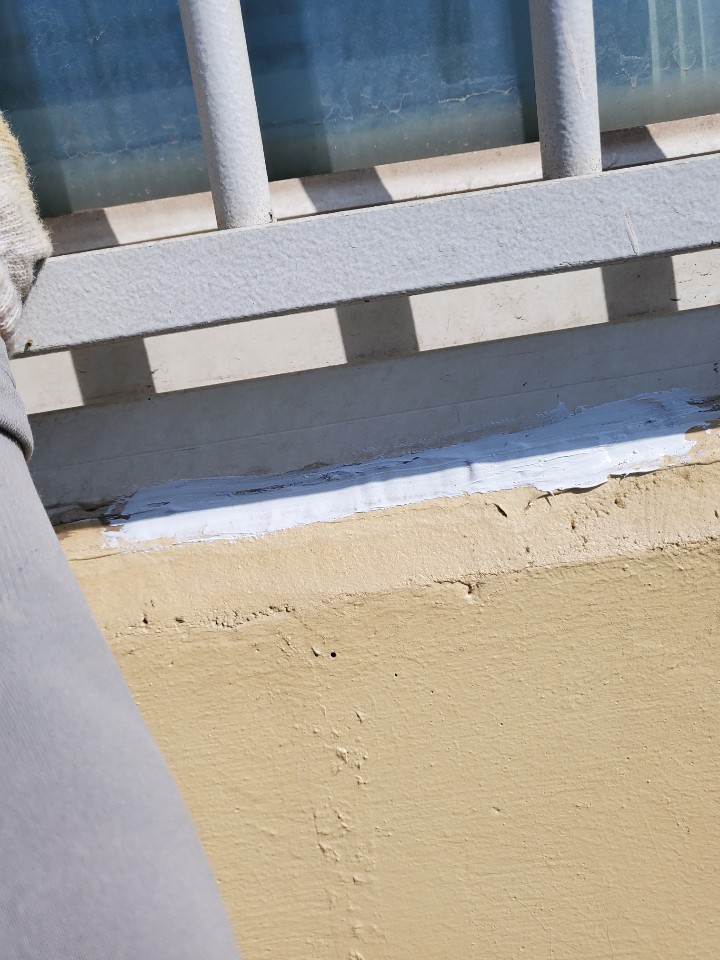 GS칼테스 — 사택 도장