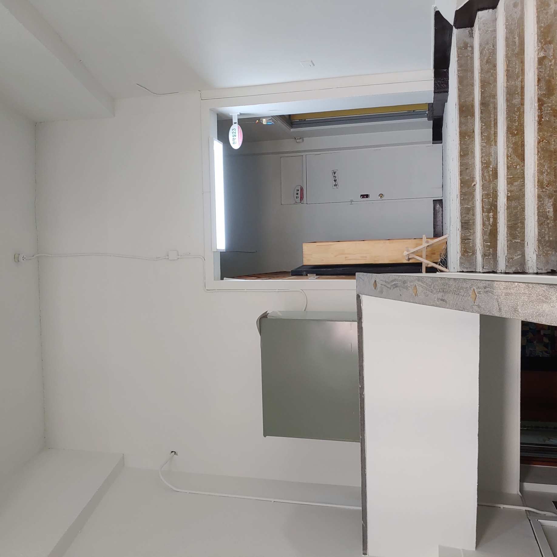 경기초등학교 — 초등학교