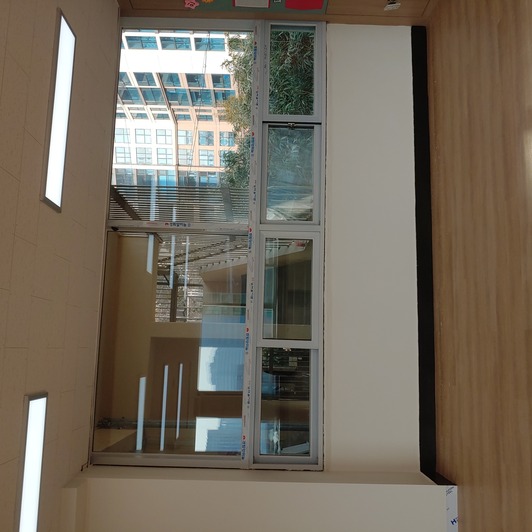 경기초등학교 — 초등학교