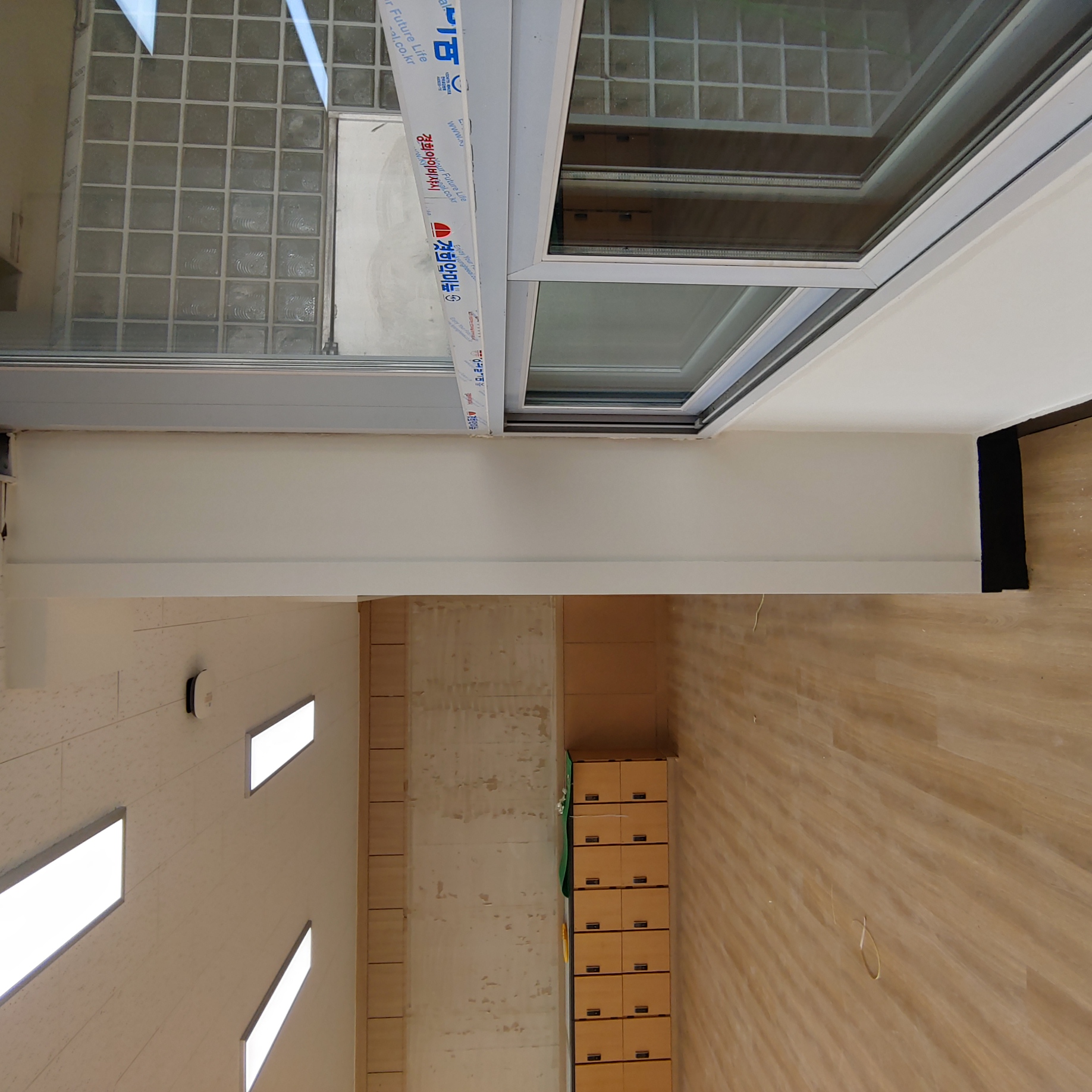 경기초등학교 — 초등학교