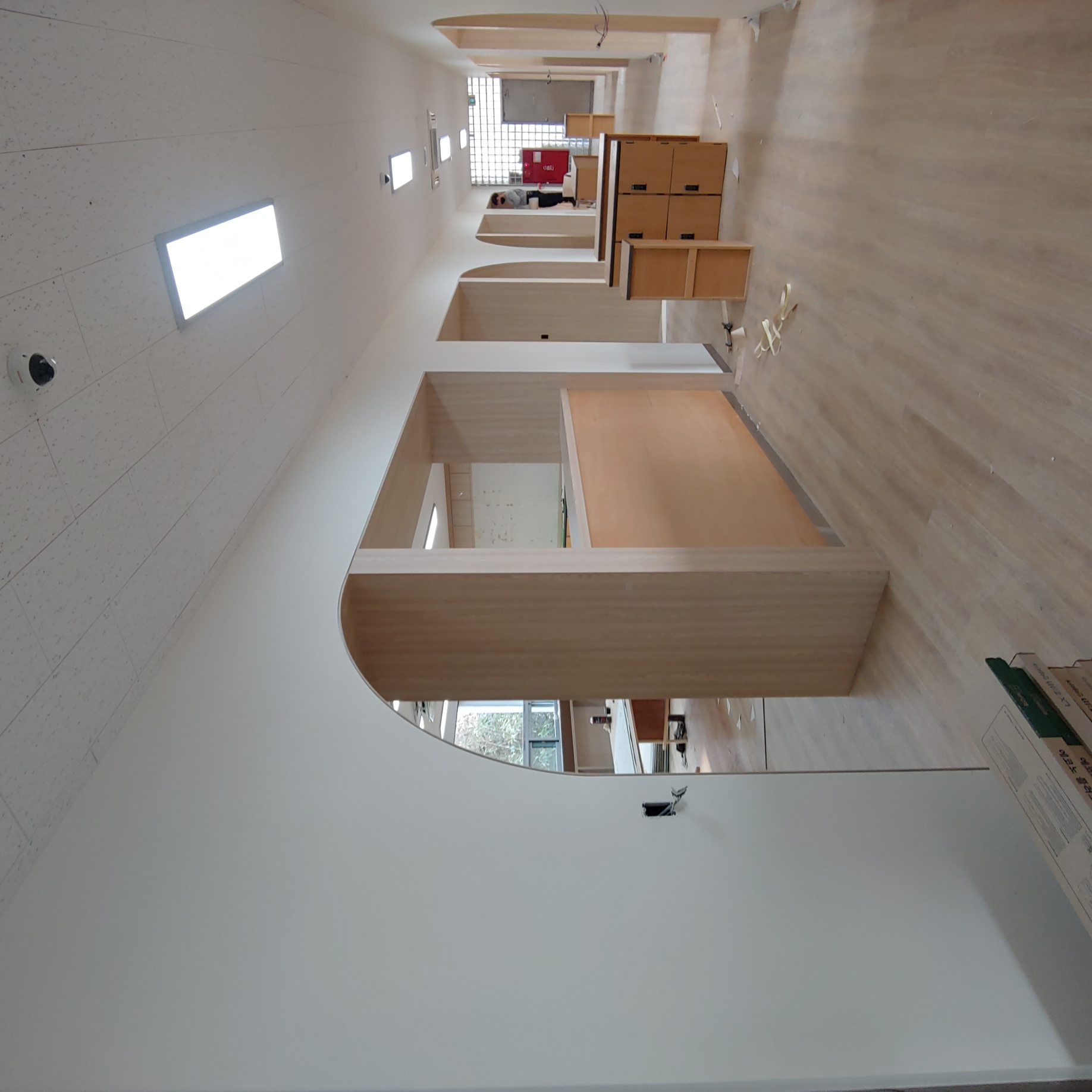 경기초등학교 — 초등학교