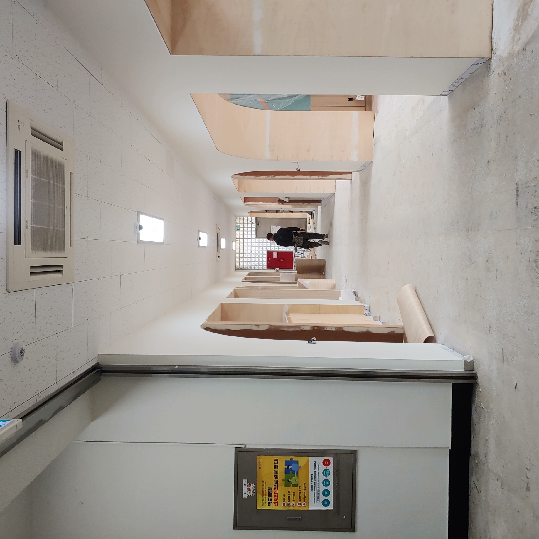 경기초등학교 — 초등학교