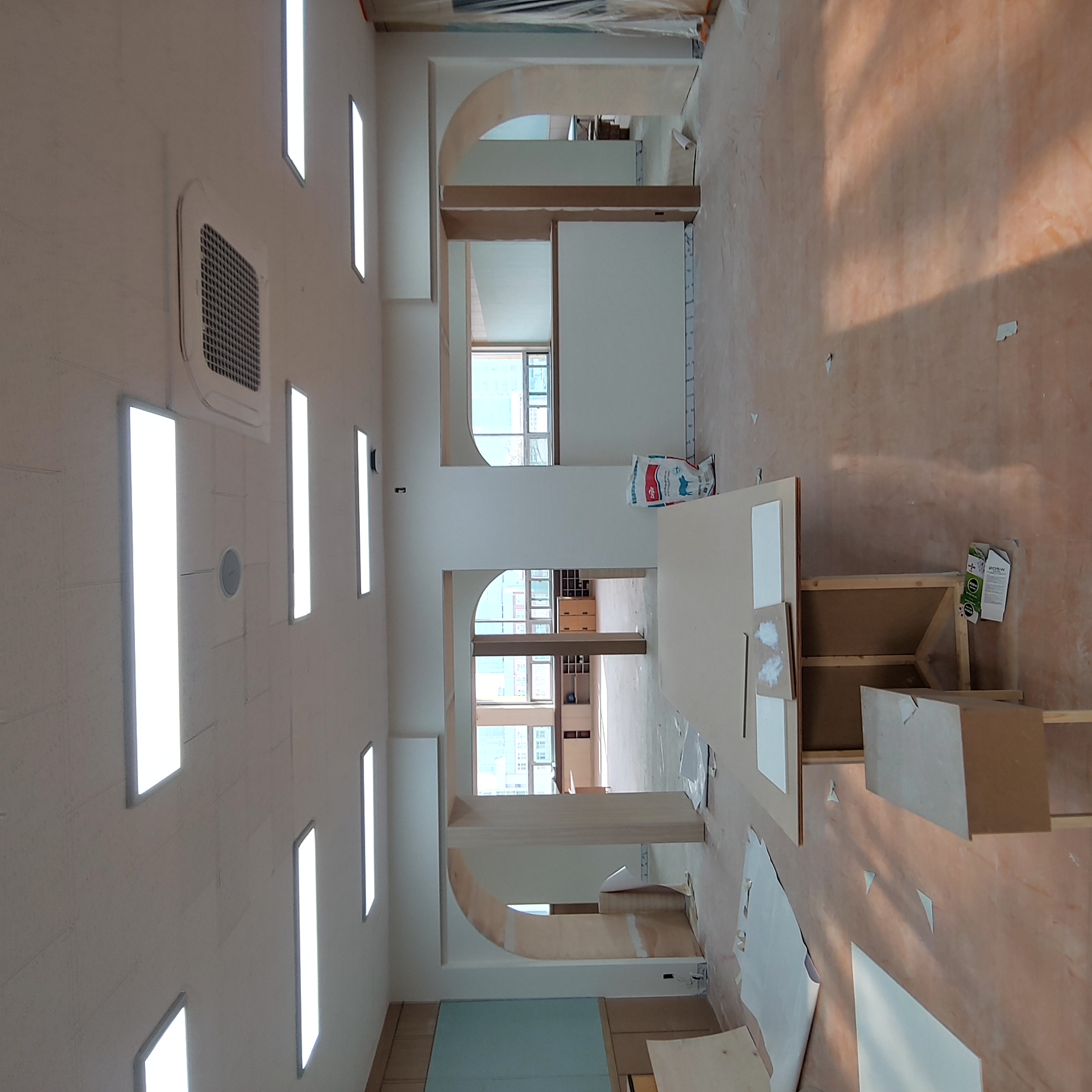 경기초등학교 — 초등학교