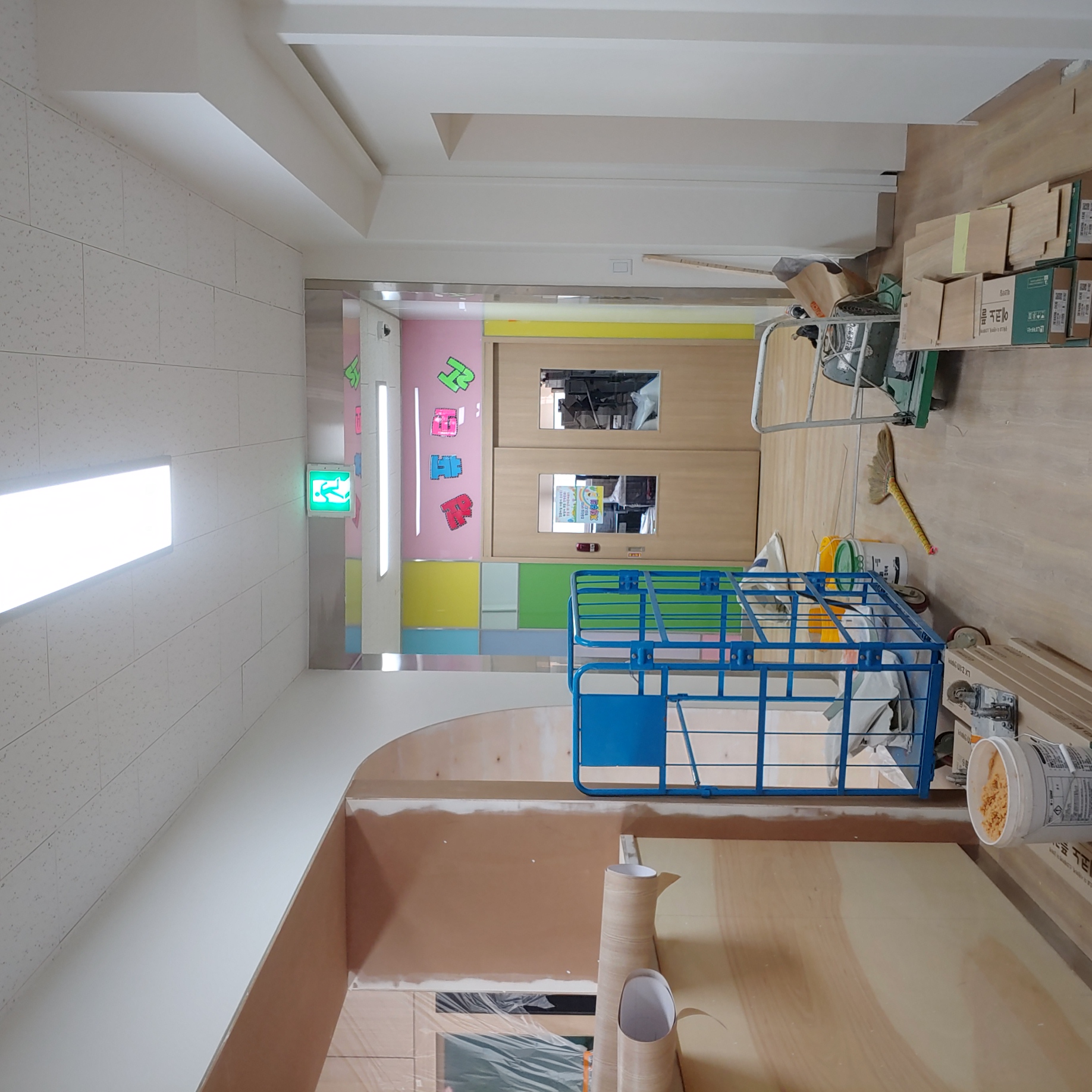 경기초등학교 — 초등학교